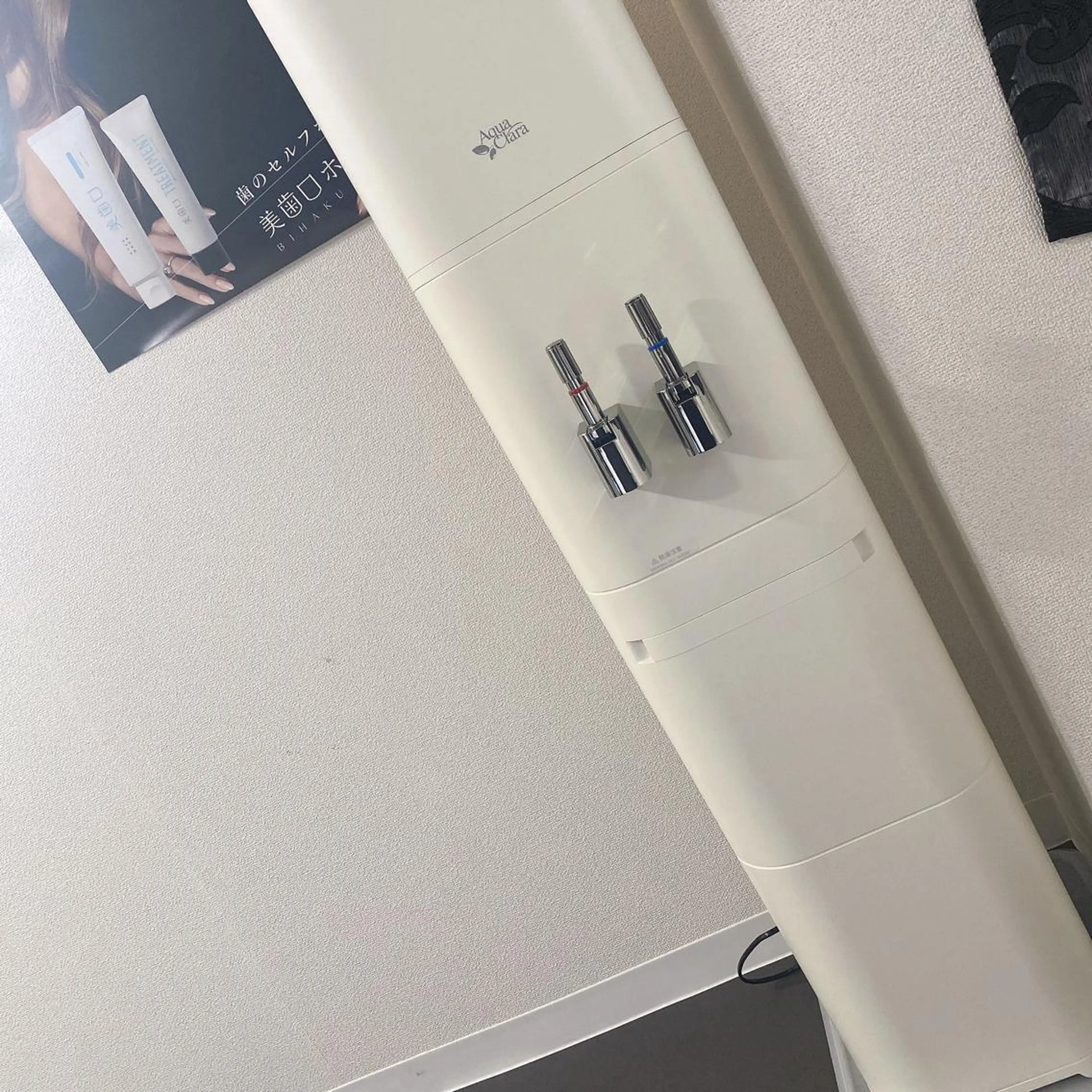 Appearance所属・Appearance 【アピアランス】のエステ・リラクイメージ