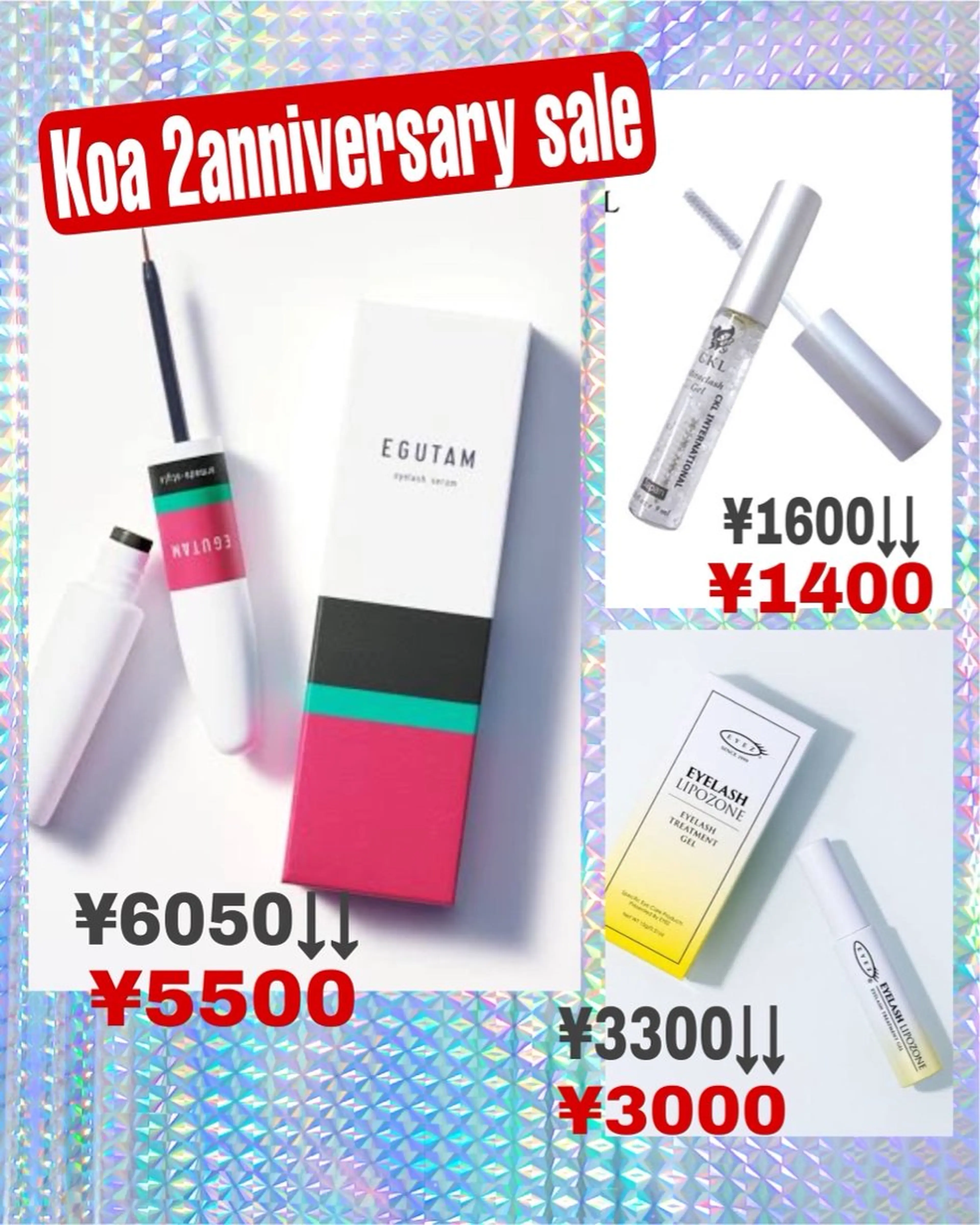 マツエク・マツパ Koa★ Mikuのマツエク・マツパデザイン