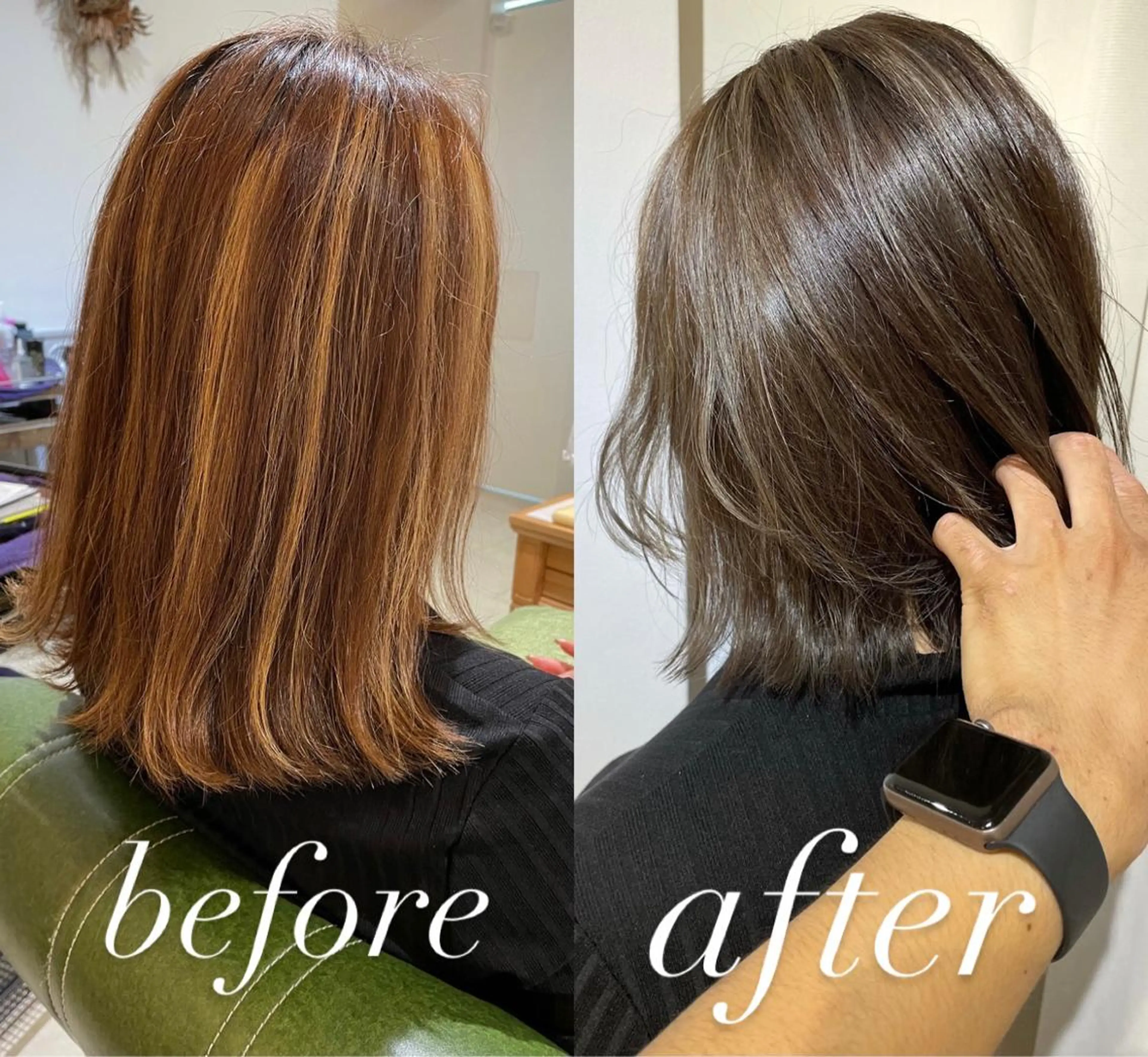 ミディアム カラー デザインカラー ハイライトカラー ハイライト ヘアカラー トリートメント 過去一の柔髪ヘア 🌿IVYjoureのヘアスタイル