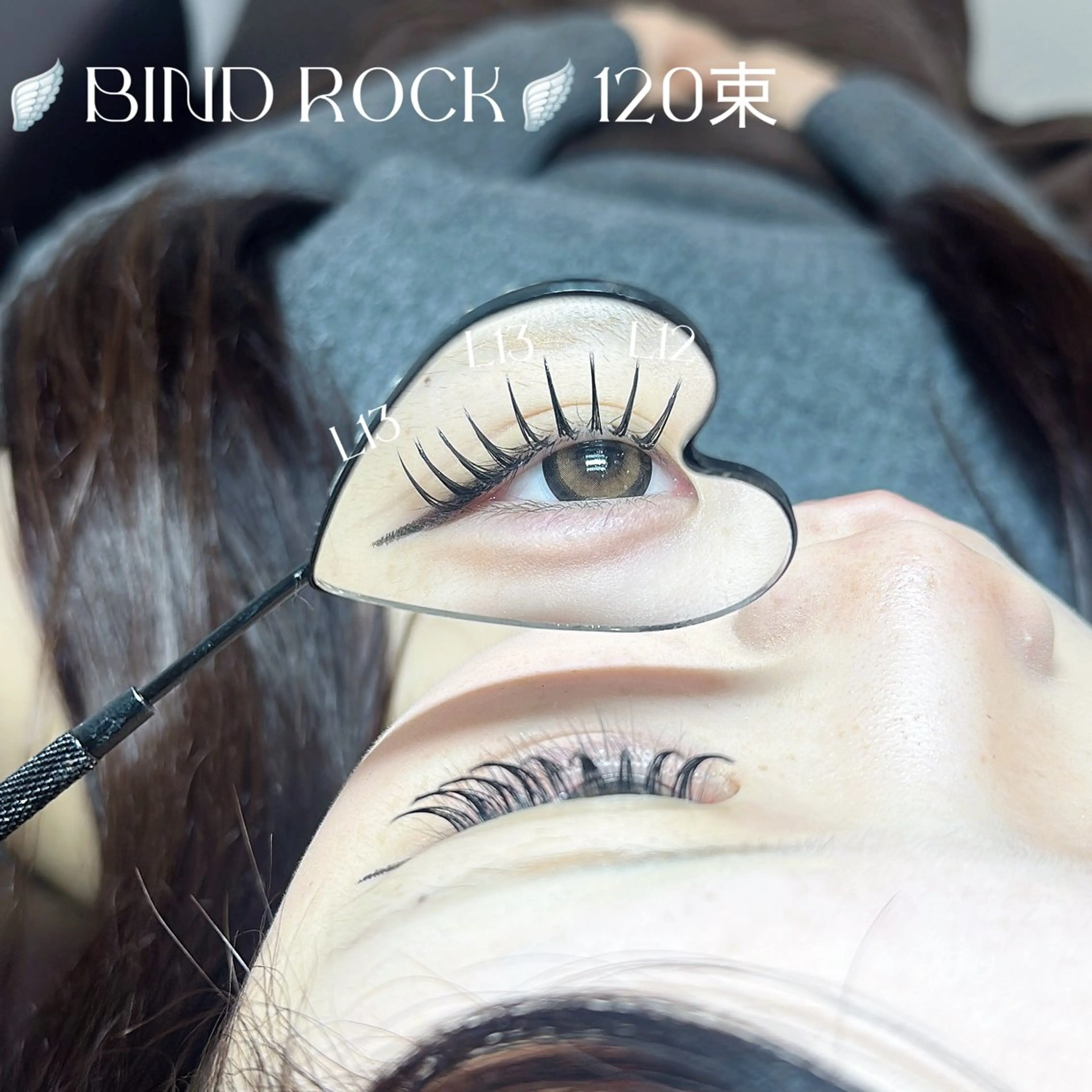 マツエク・マツパ マツエク Favori 小出のマツエク・マツパデザイン