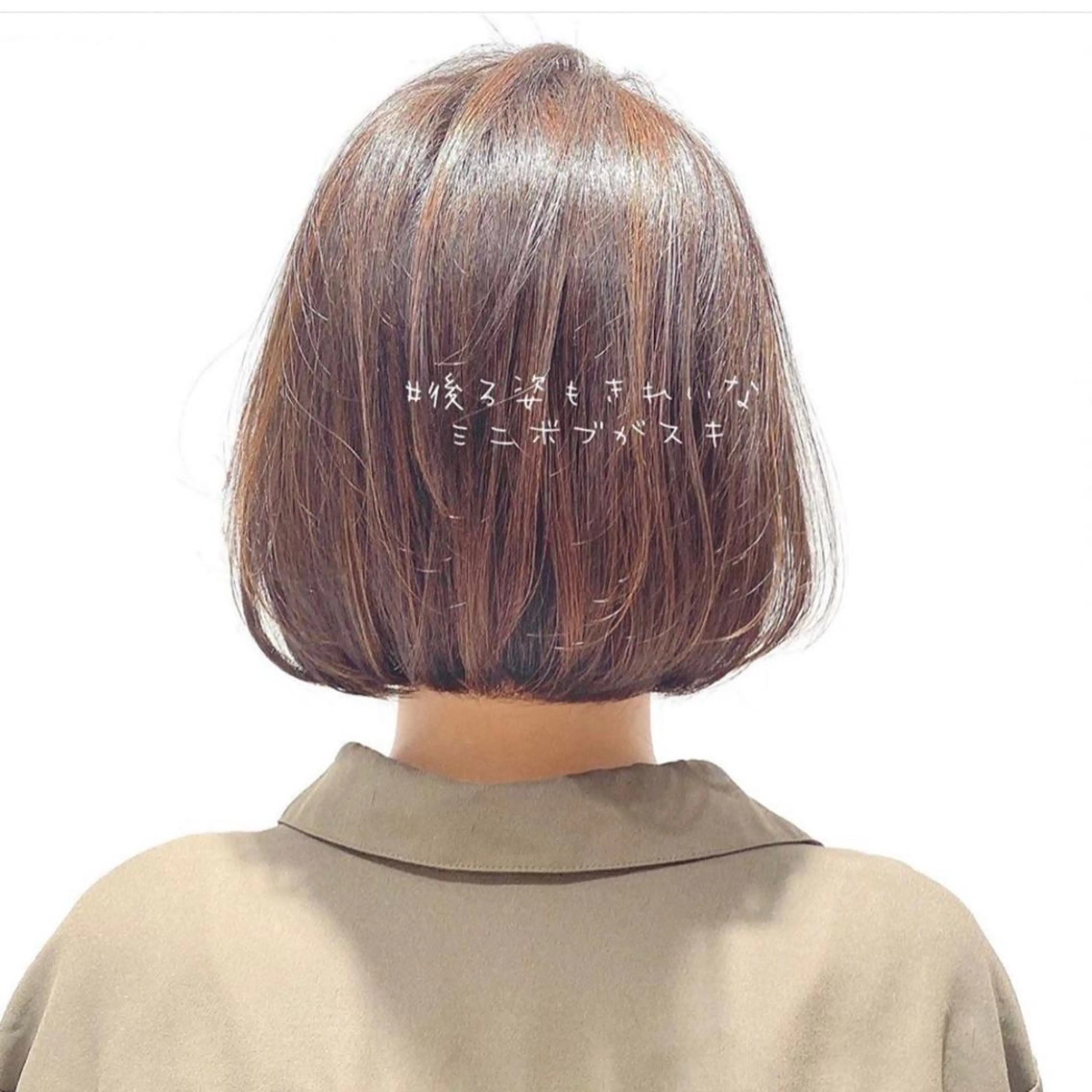 ミディアム 韓国くびれレイヤー 🇰🇷はづきのヘアスタイル