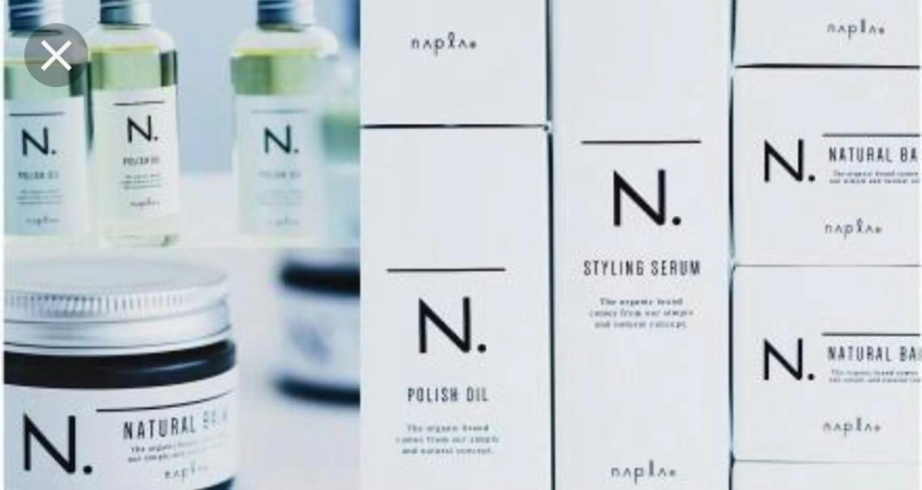 Number2heaven所属・遠藤 和美のヘアスタイル