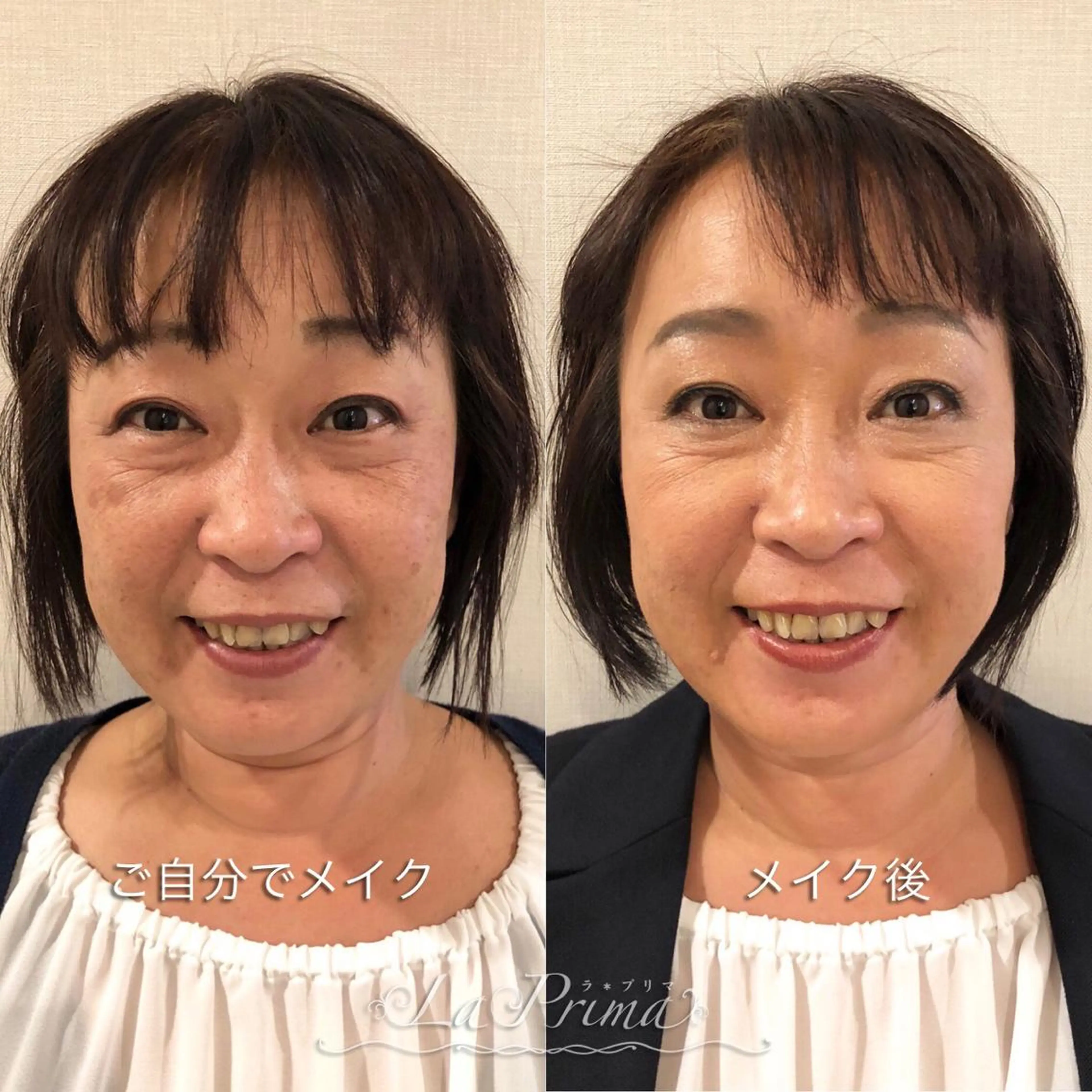 エアブラシメイク La Prima所属・川合 裕子のその他イメージ