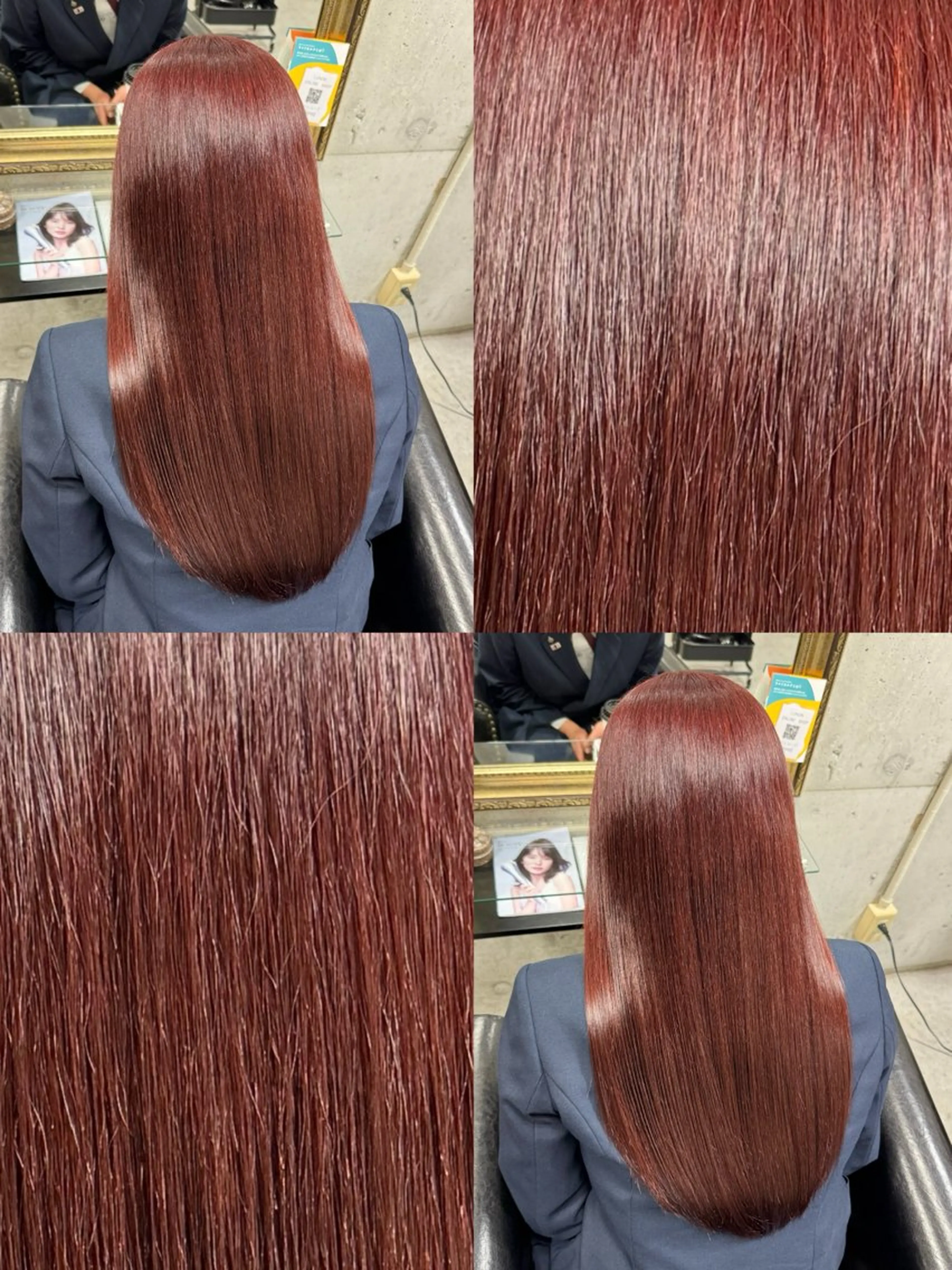 【※期間限定価格🫧艶髪🫧】カラー+カット+髪質改善トリートメントの写真