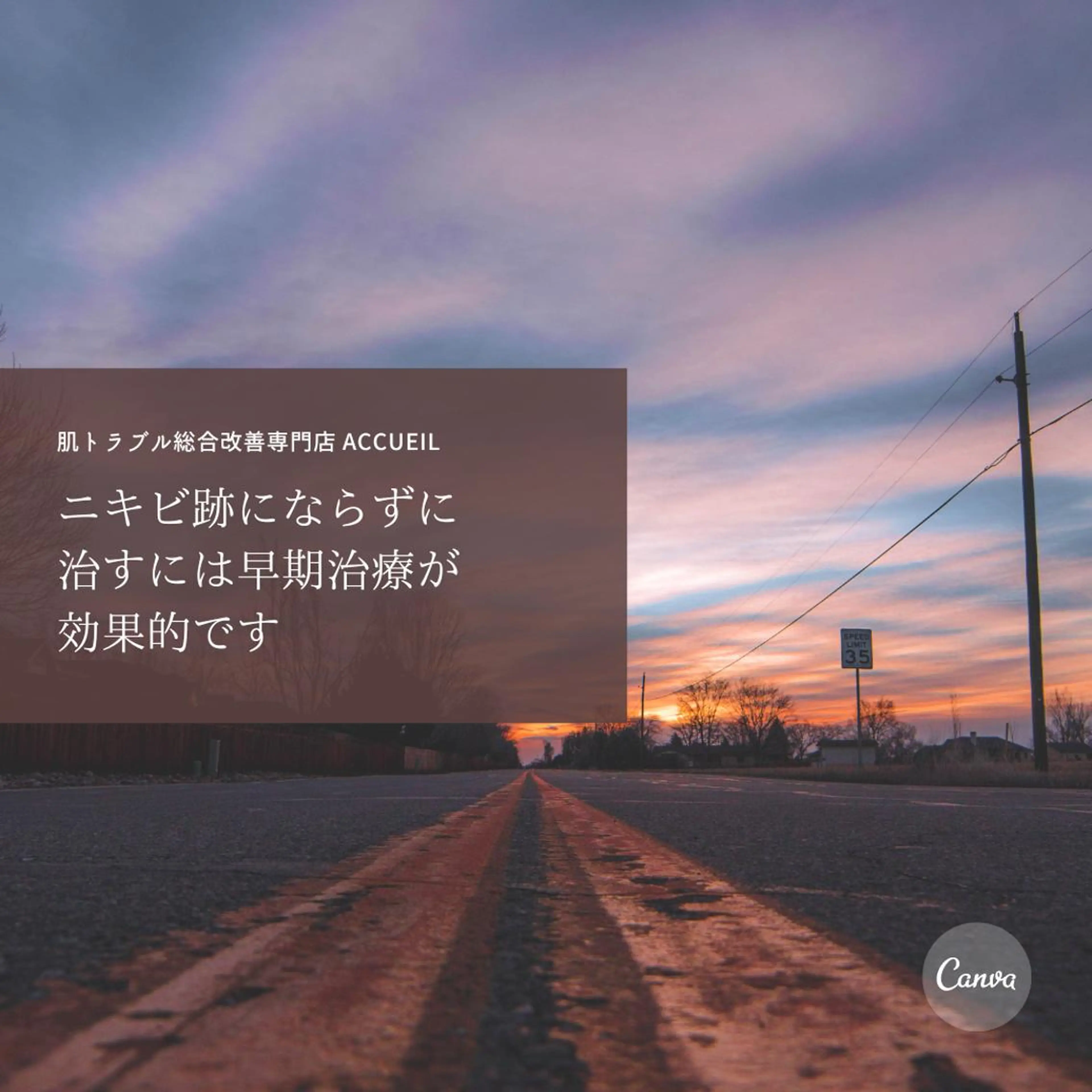 セミロング カラー パーマ ヘアアレンジ メンズ キッズ ネイル マツエク・マツパ アイブロウ ニキビ特化型エステ 🍓最短で肌質改善のエステ・リラクイメージ