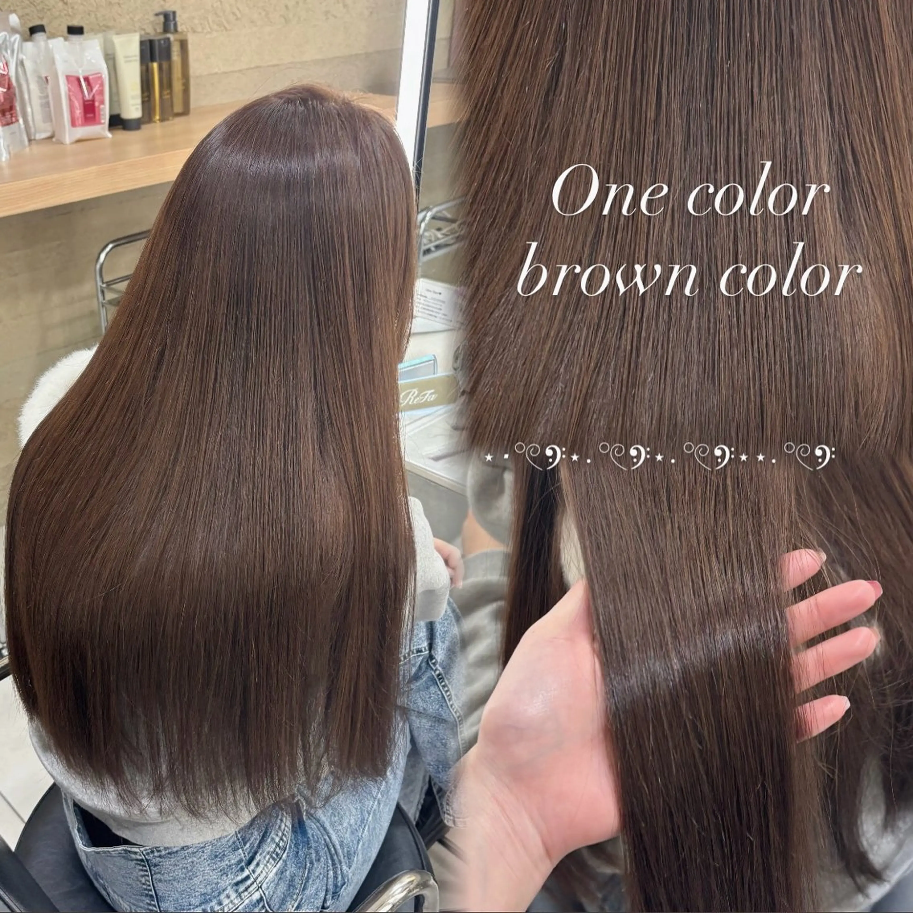 【❣️ケア重視❣️】カラー＋Aujuaトリートメント◎の写真