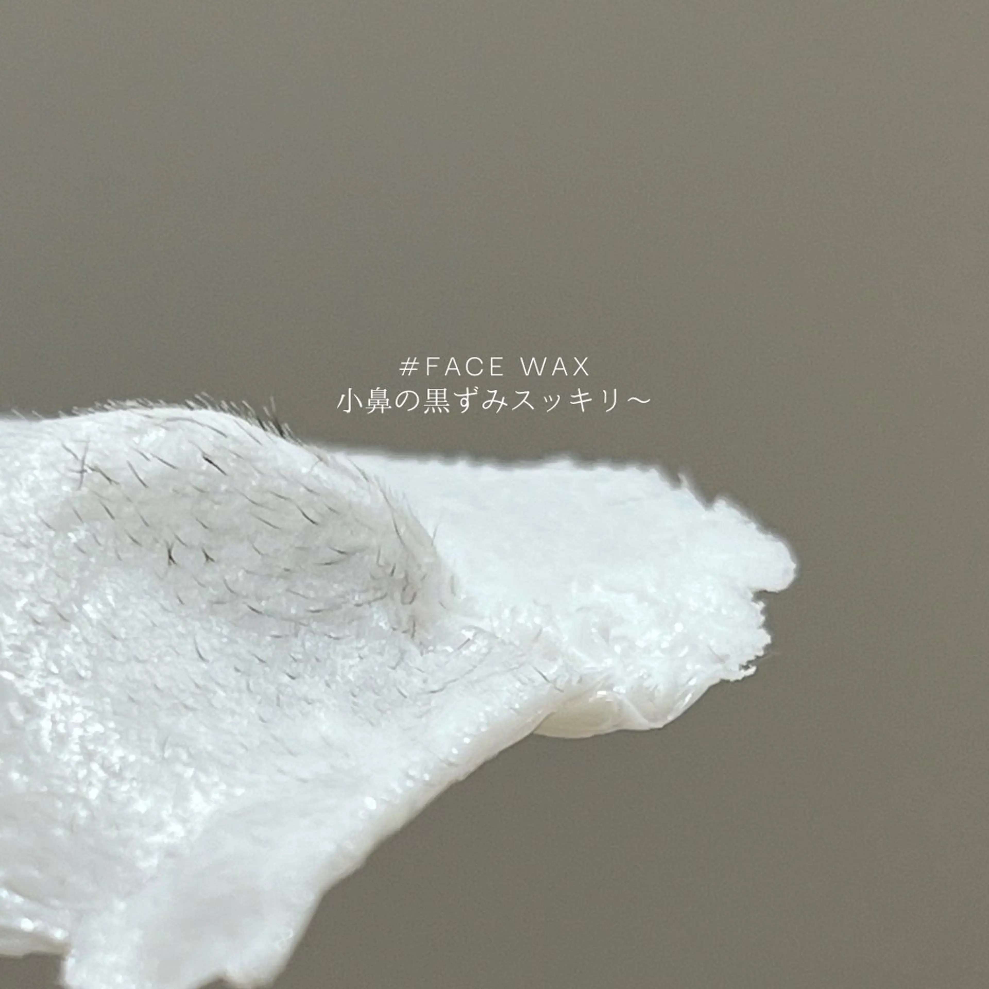 LICO_NEE_所属・LICO_NEE_ yukikoのエステ・リラクイメージ