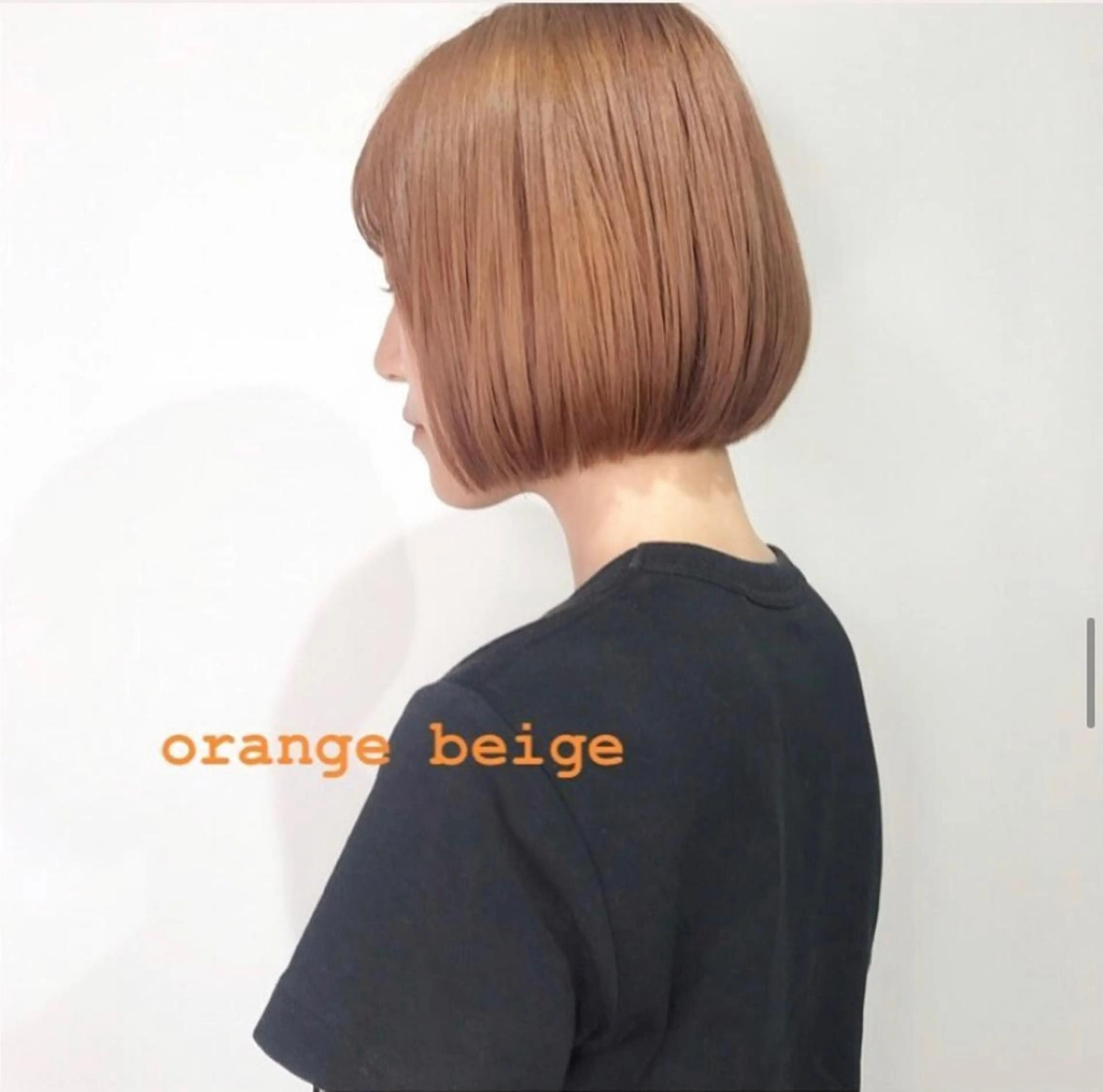 ミディアム 家里 圭子のヘアスタイル