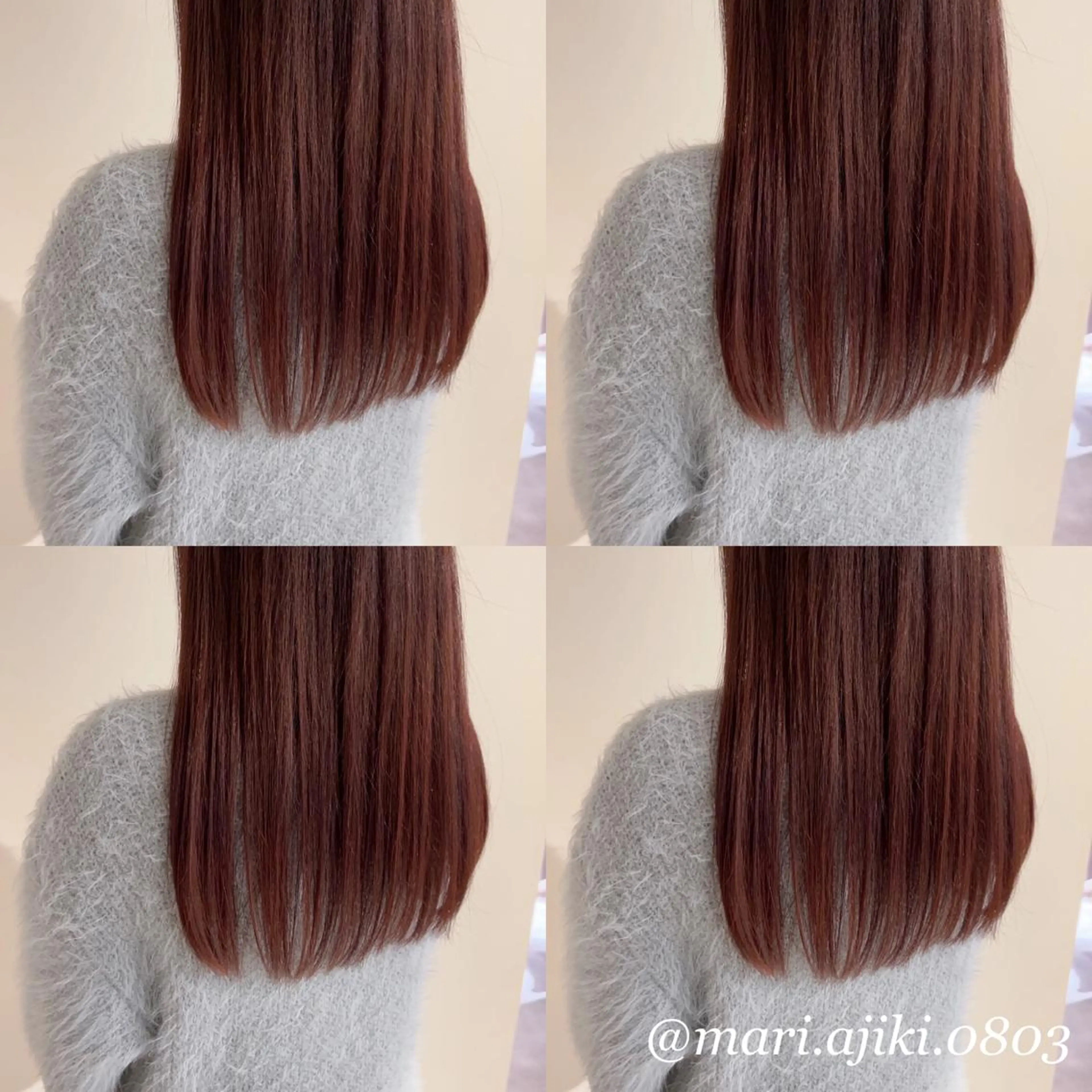 ロング ピンクブラウン private salon  sill所属・🫧ツヤ髪個室美容室 安食茉莉🫧のヘアスタイル