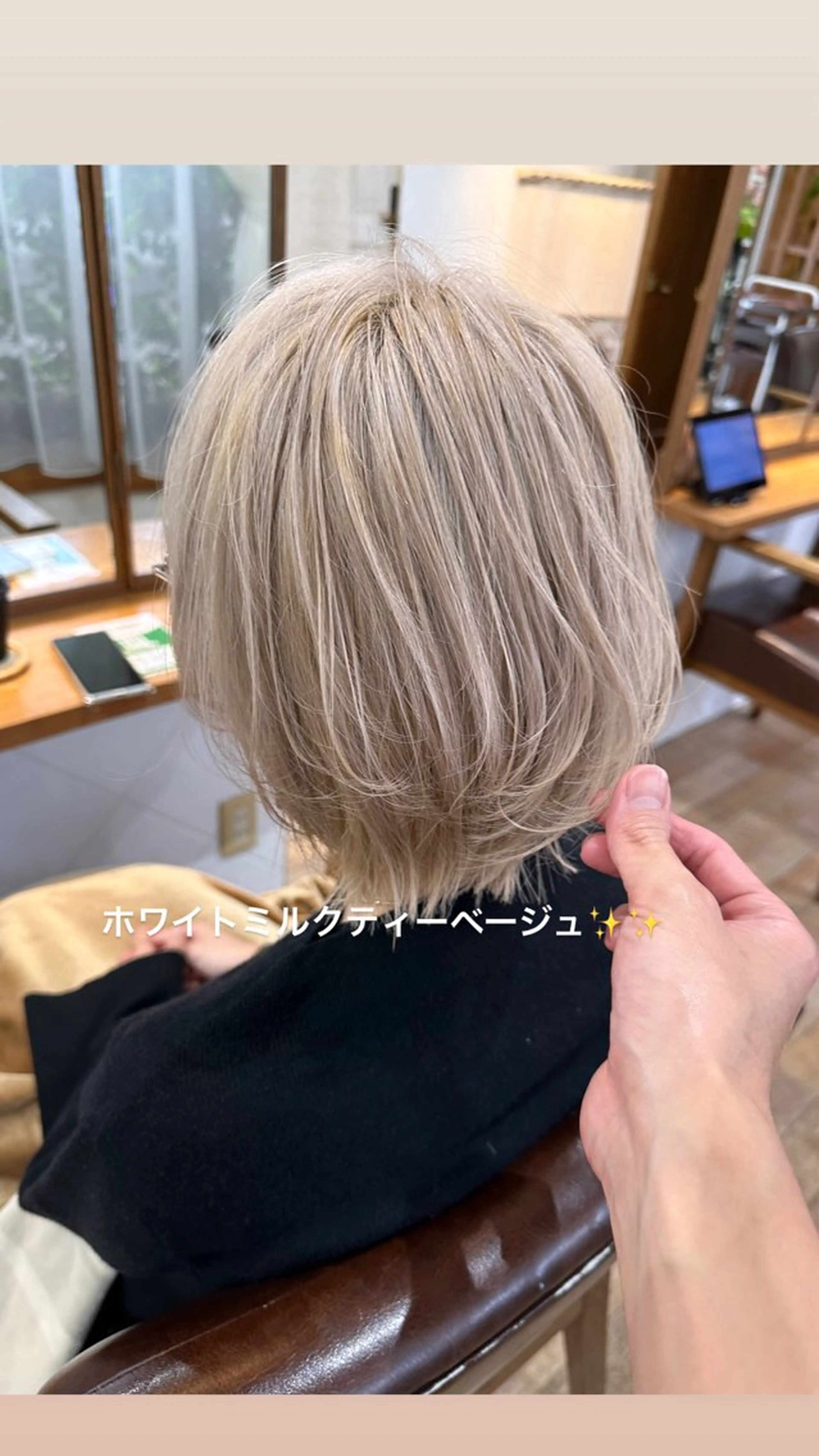 ショート カット ヘアカラー ✨やわらかヘア✨ ✂️杉浦優仁のヘアスタイル