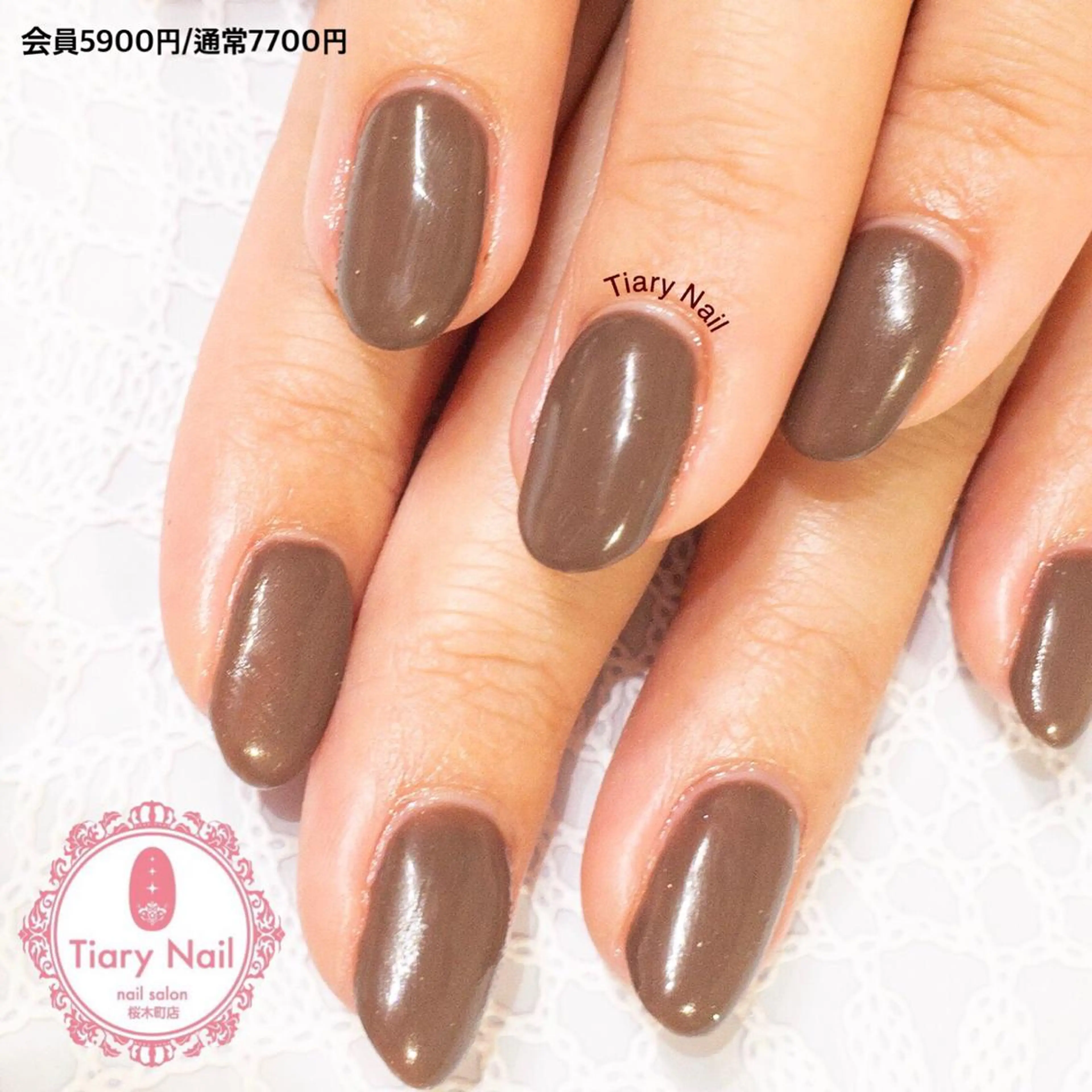 ネイル ワンカラーネイル シンプルネイル TiaryNail まほのネイルデザイン