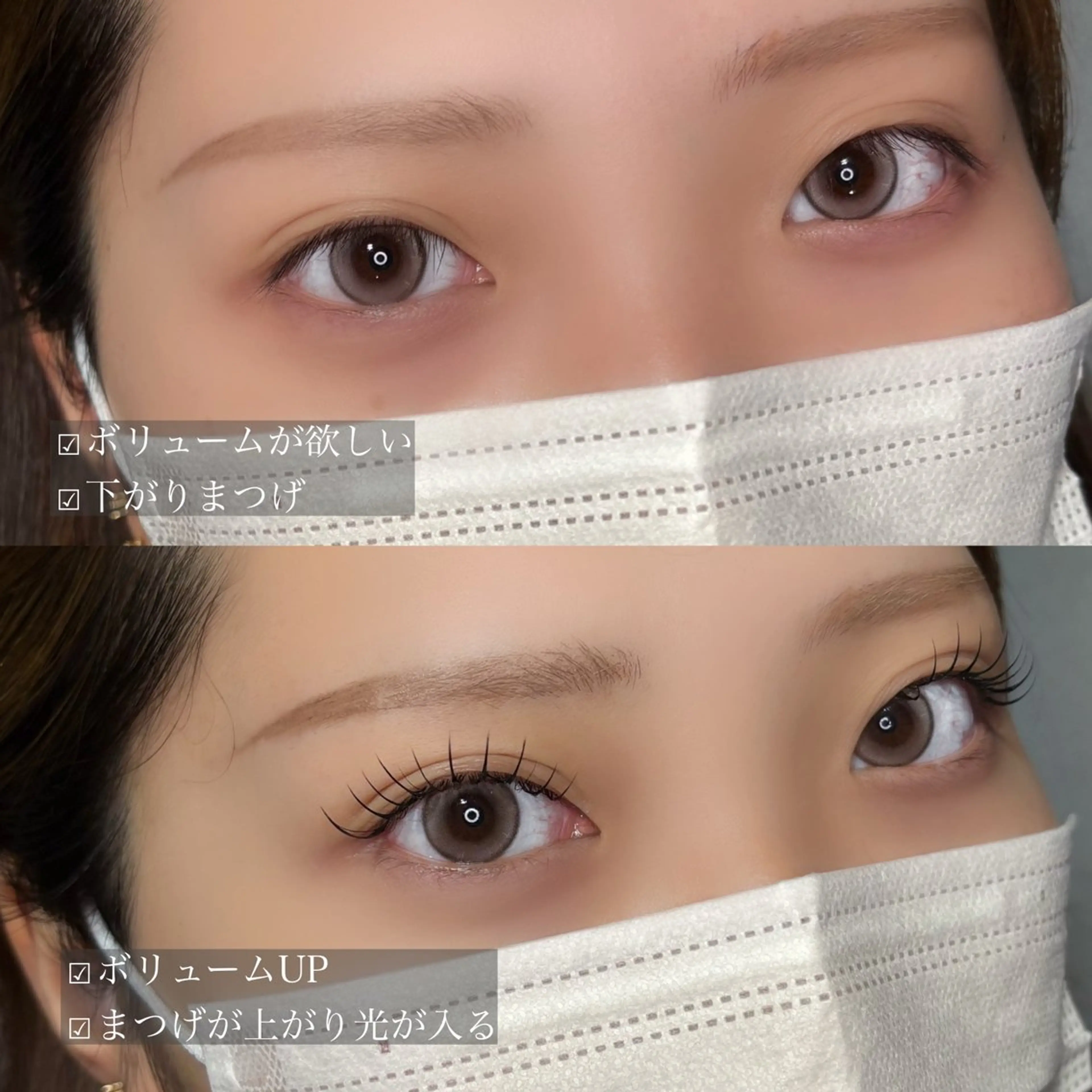 【SNS撮影モデル募集中♪】まつげパーマ✖️フラットラッシュ100本の写真