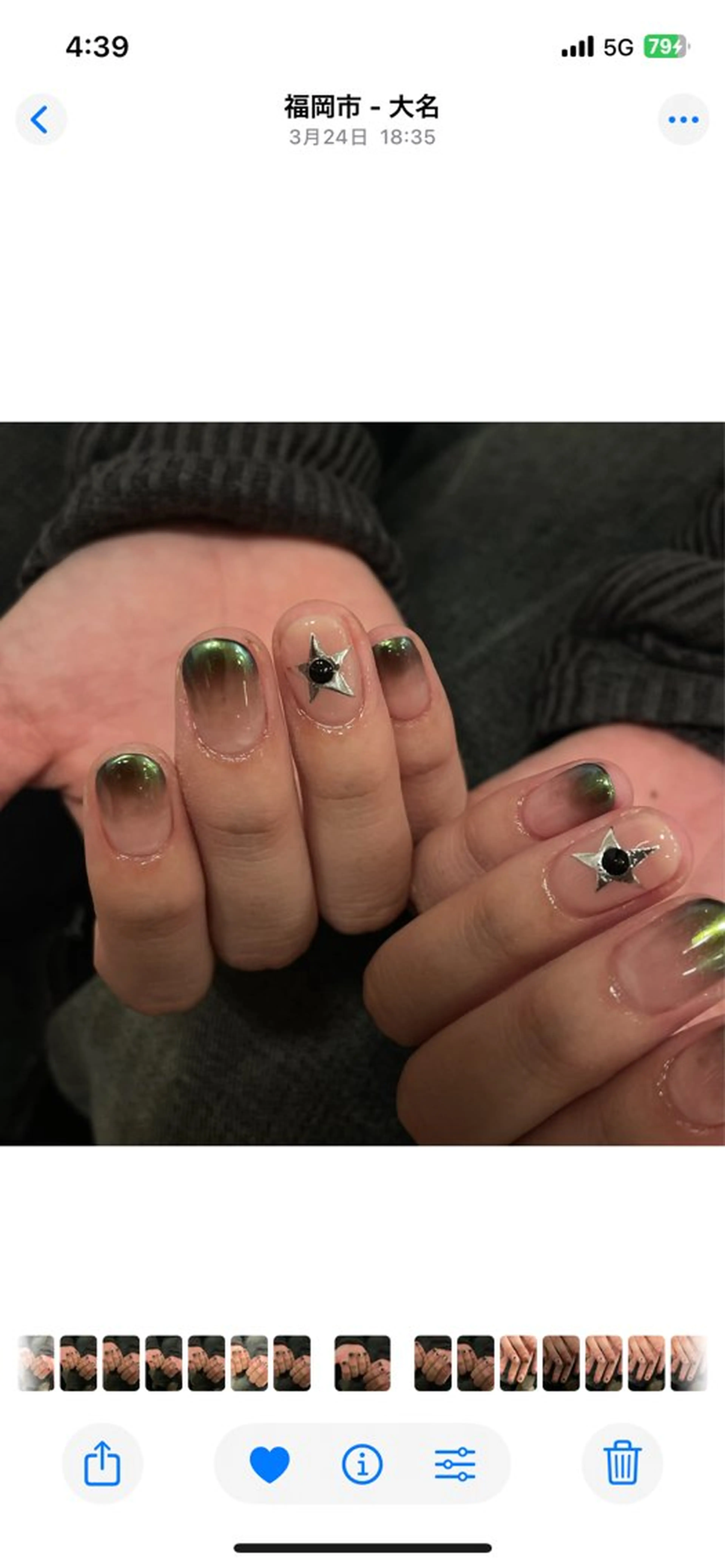 ネイル suimy.所属・SORA suimy.のネイルデザイン