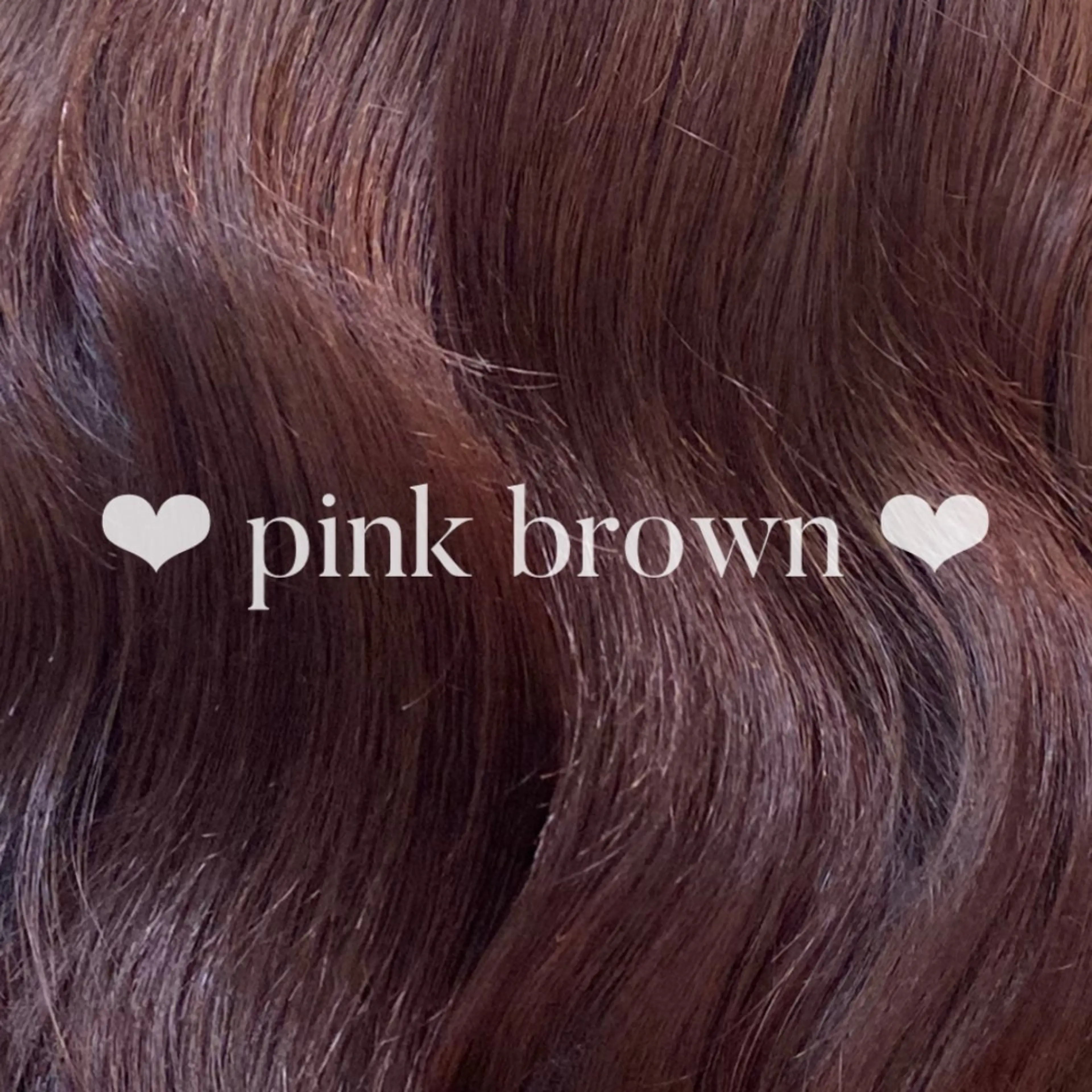 ロング カラー ヘアカラー 𝐲𝐮𝐮𝐦𝐢 エクステ/ 艶カラーのヘアスタイル