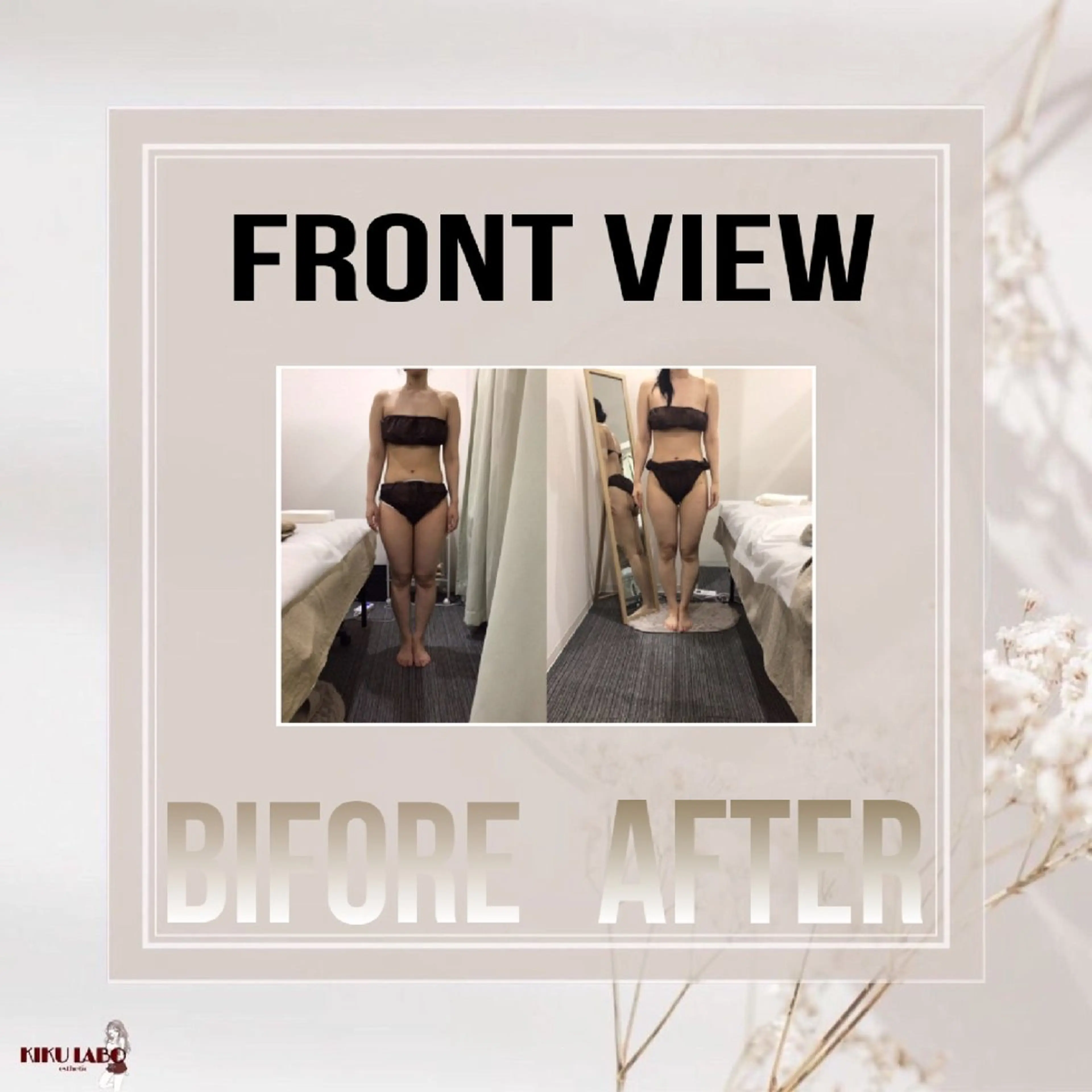 エステ 効くラボ 梅田店のエステ・リラクイメージ