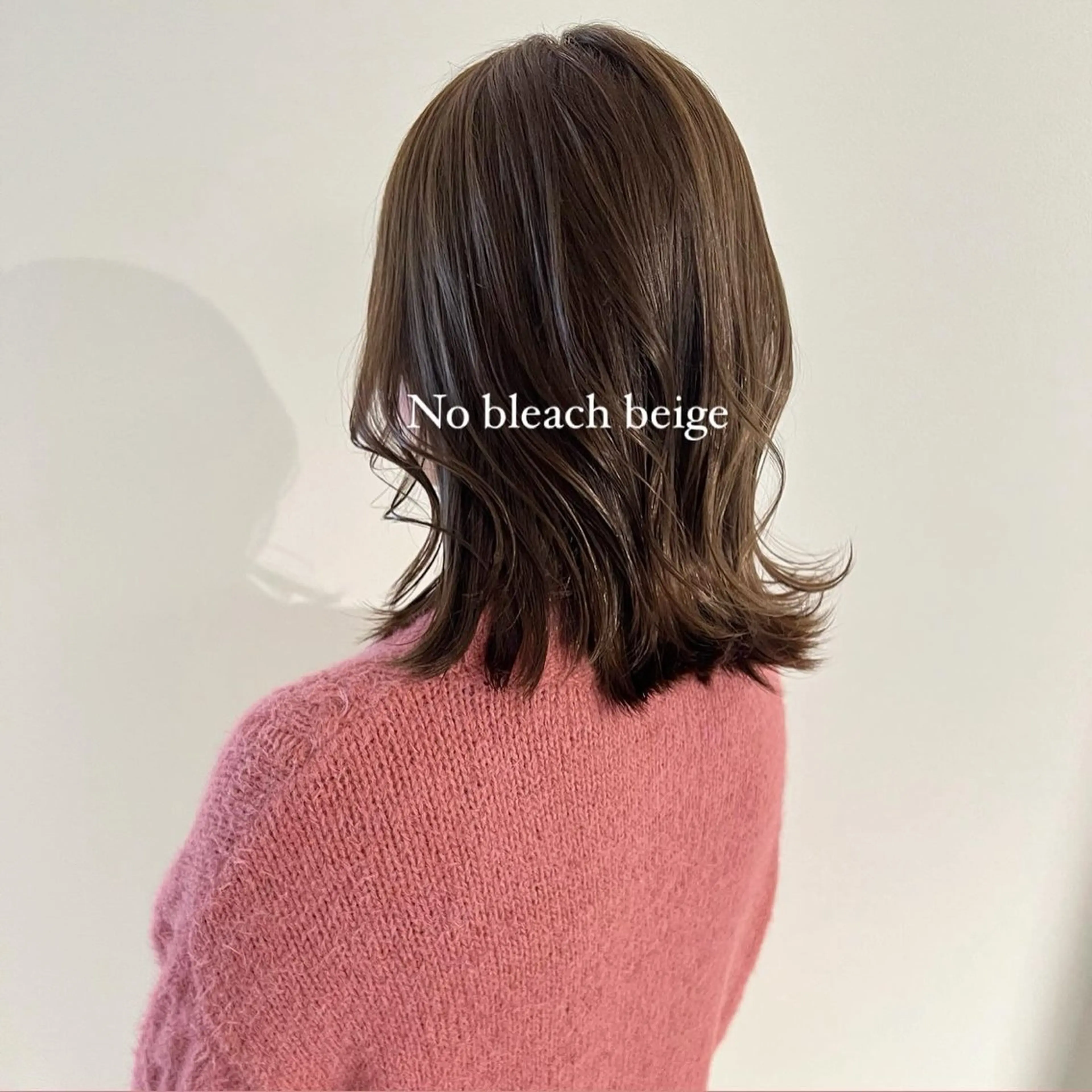 〰️髪質改善カラー〰️の写真