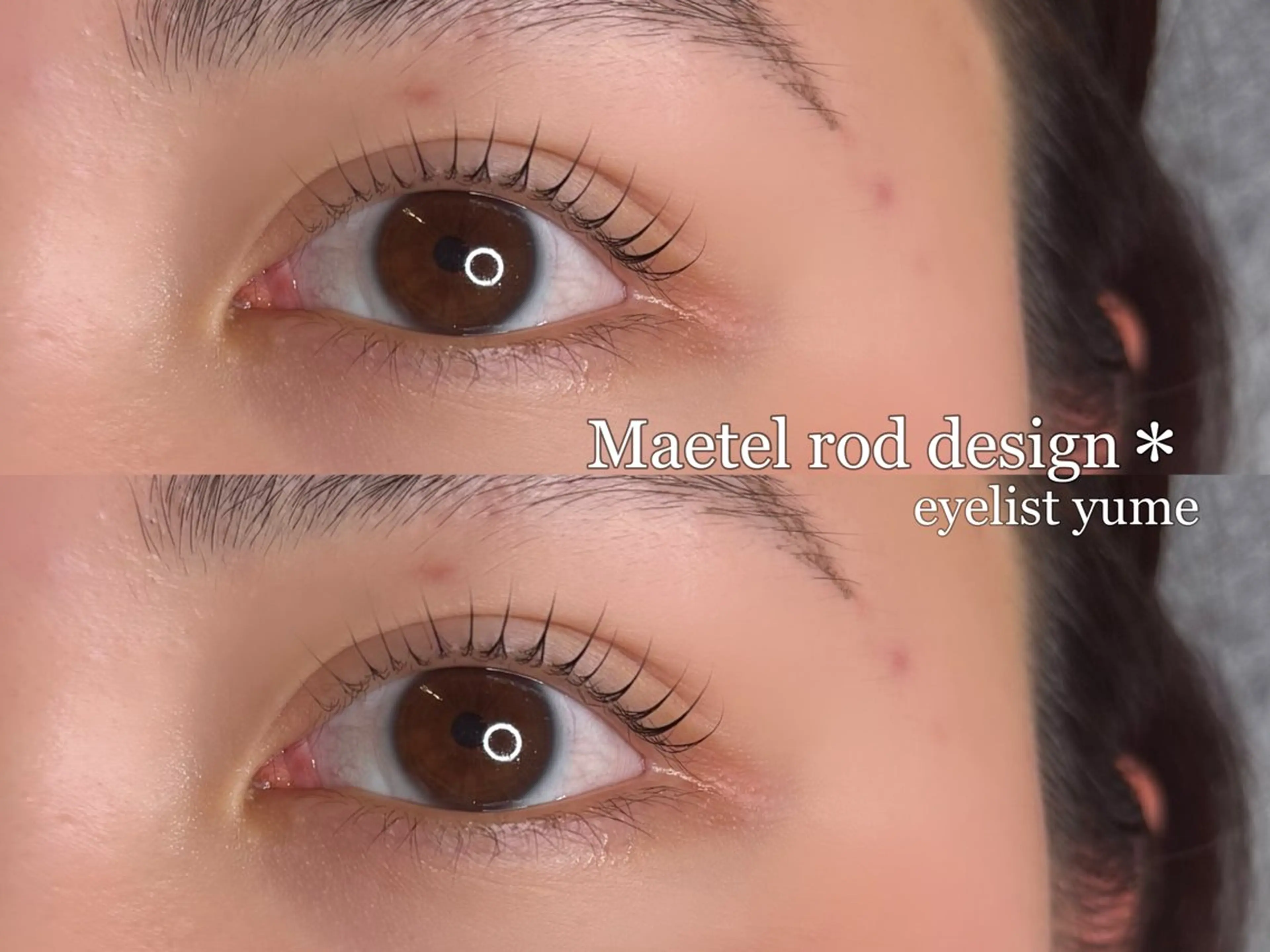 マツエク・マツパ M3 NAIL,EYELASH AND EYEBLOW【エムスリー】所属・M3【エムスリー】 yume🤎🪄のマツエク・マツパデザイン