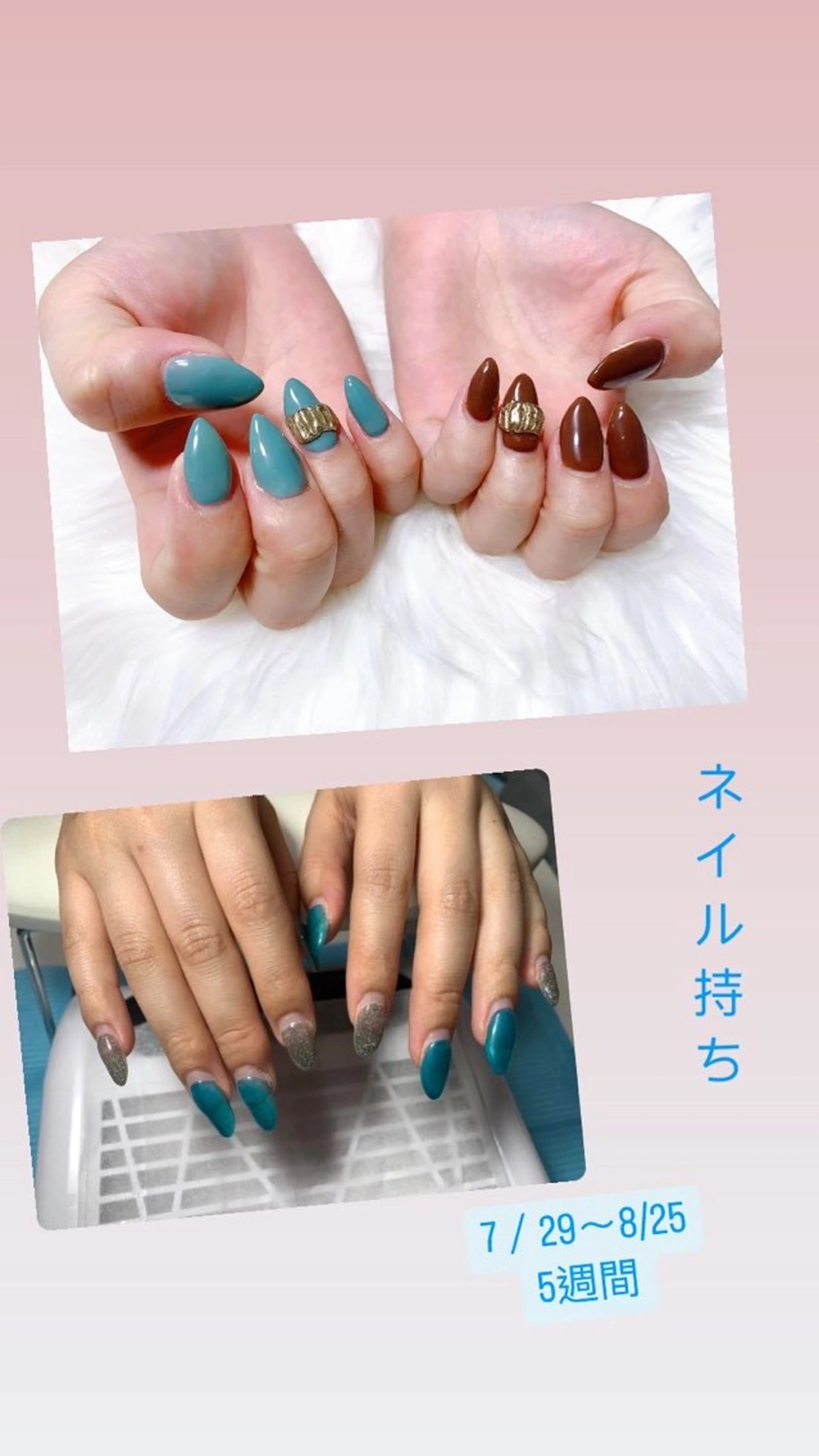 ネイル 高島 夏海のネイルデザイン