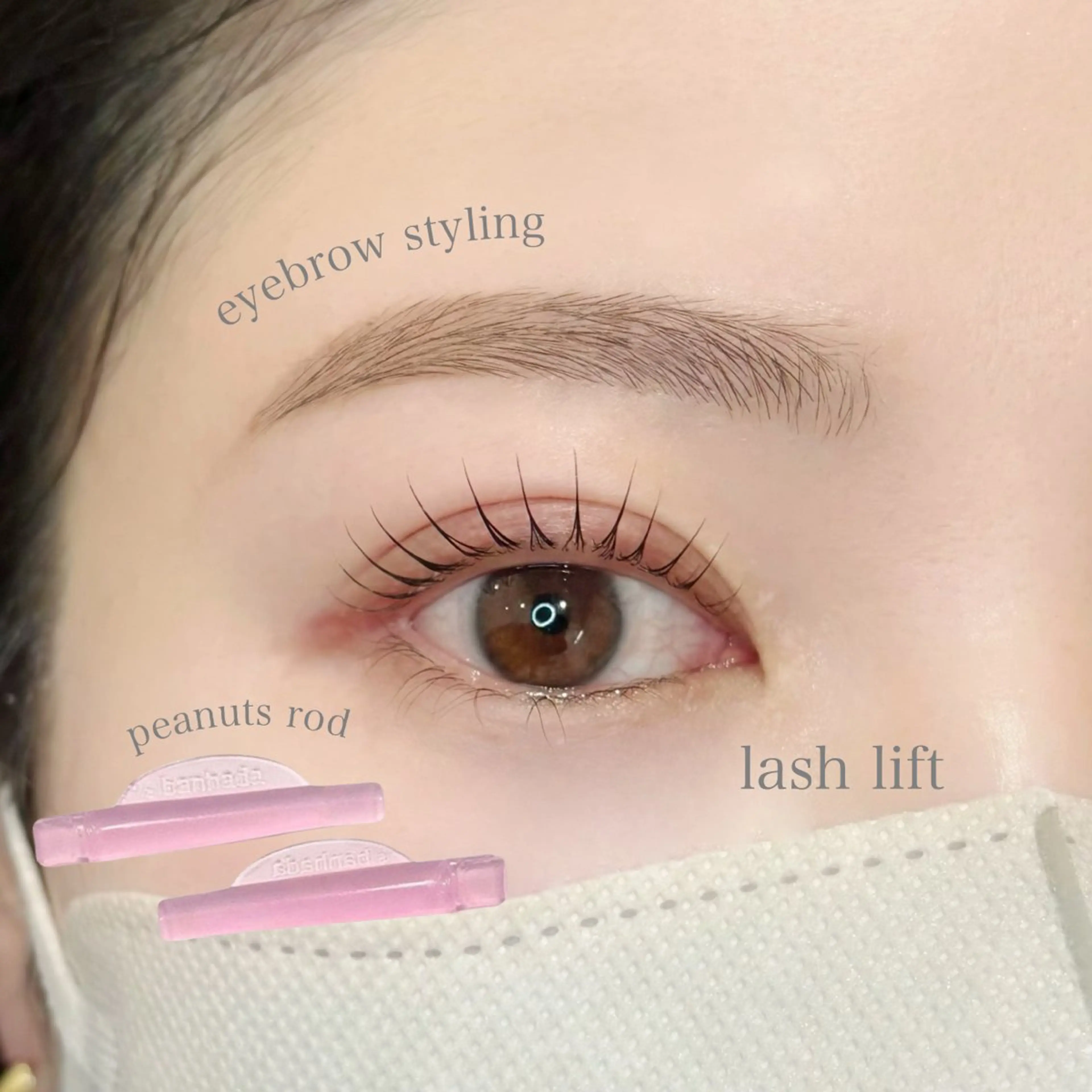 アイブロウ une fleur RISAの眉毛・アイブロウイメージ