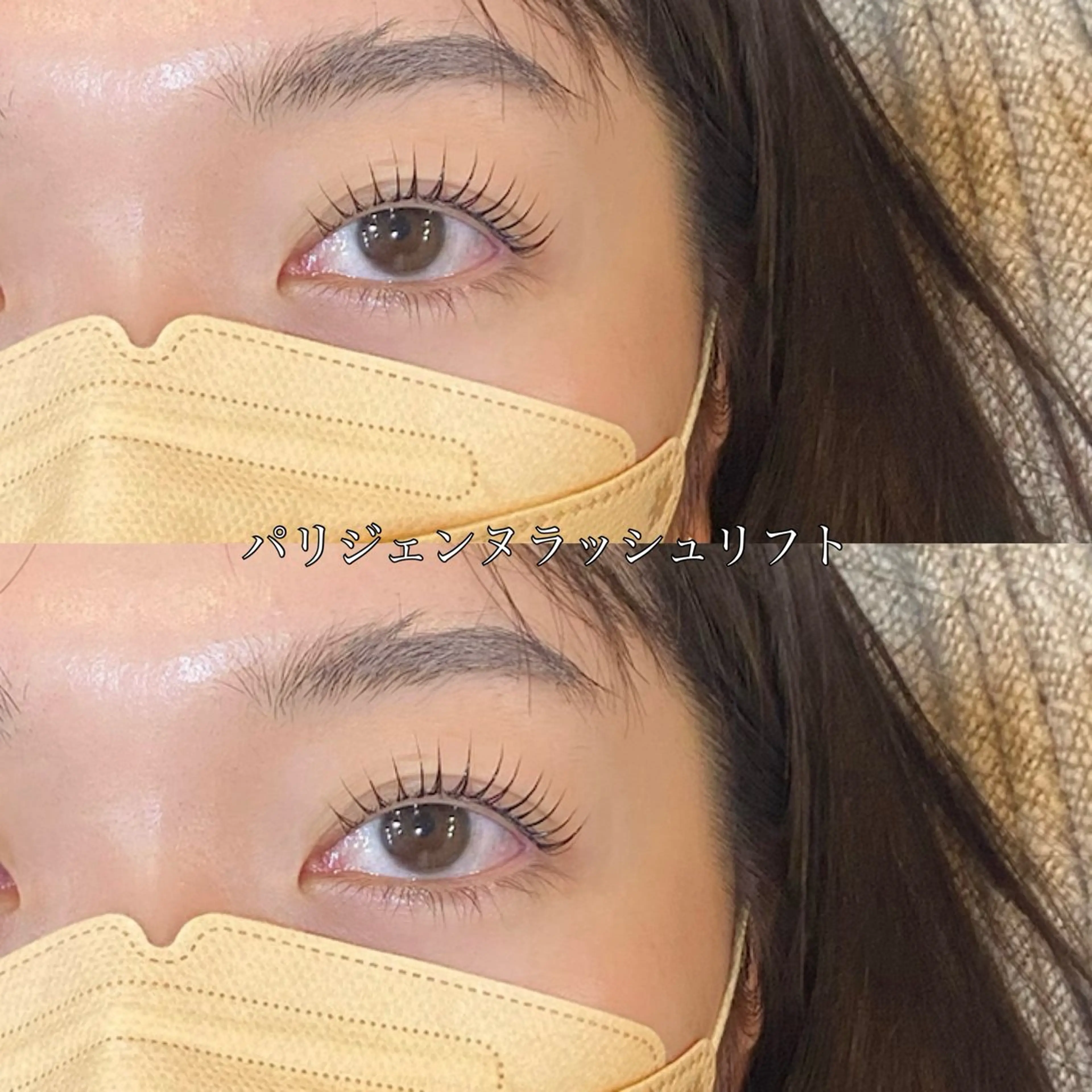 マツエク・マツパ マツパ Kasumi カスミのマツエク・マツパデザイン