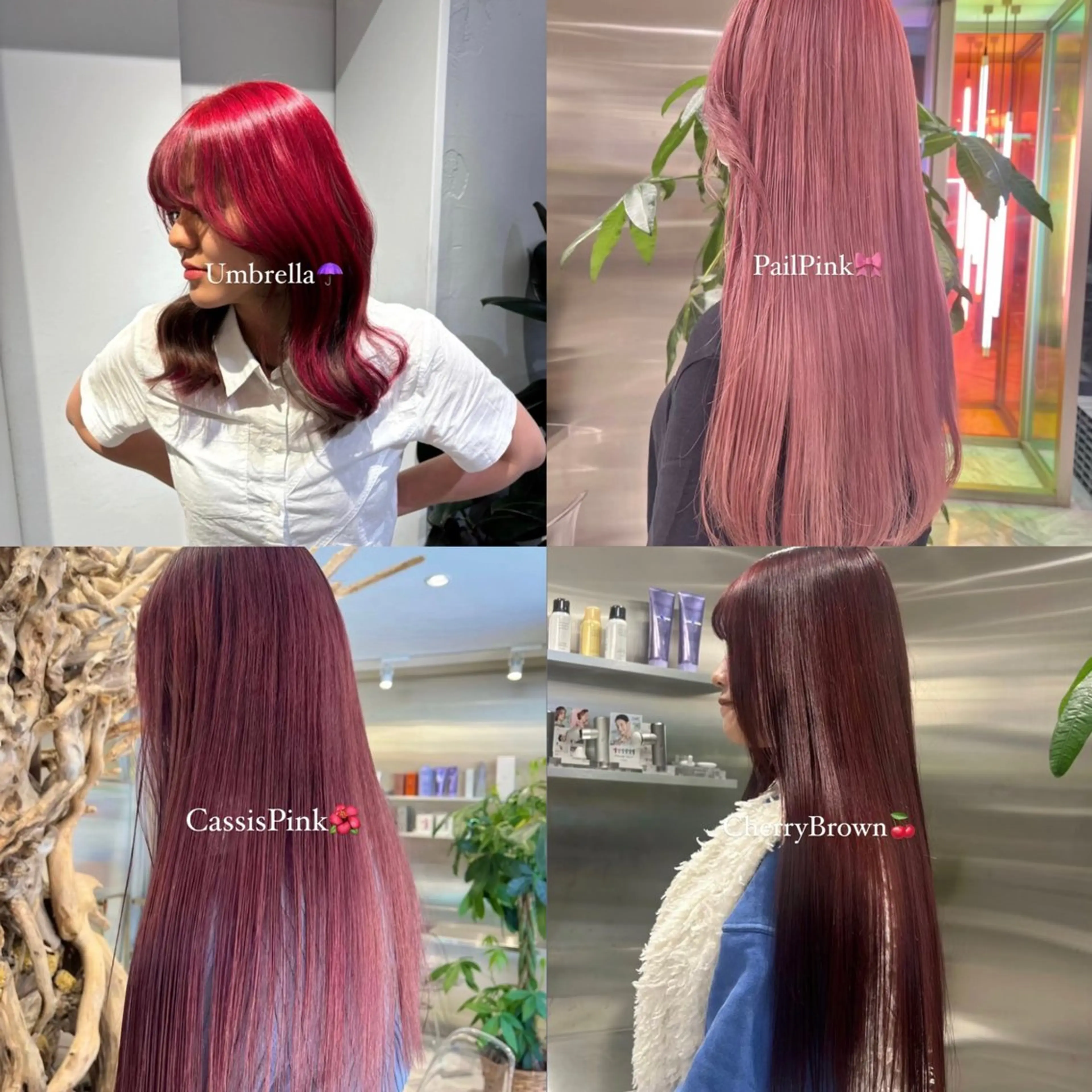 カラー ヘアカラー sawaka🪽うる 艶カラー/レイヤーのヘアスタイル