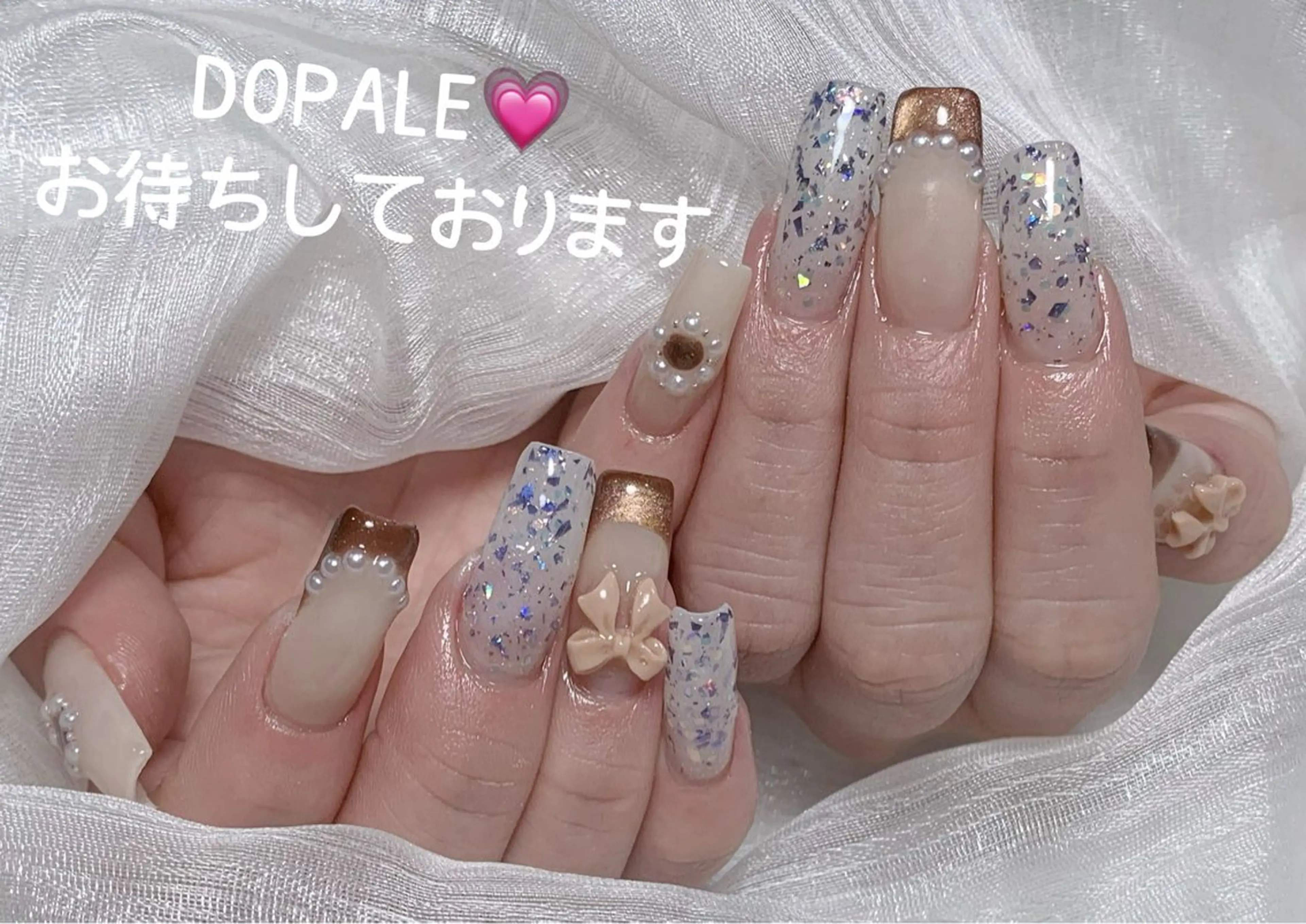 ネイル ハンドネイル ドパルネイル 上野店サロンのネイルデザイン