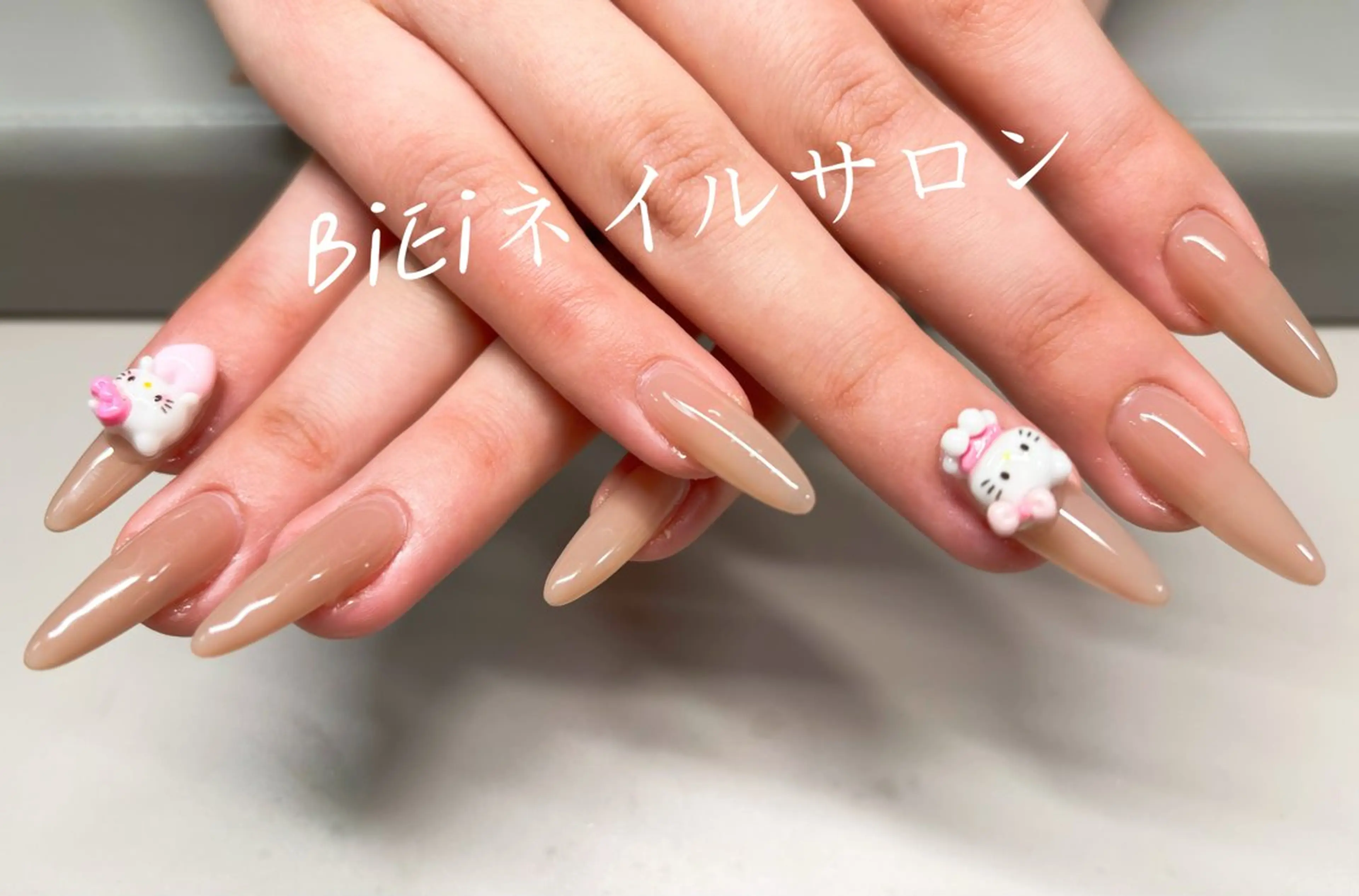 ネイル BiEiネイルサロン所属・BiEi ネイルサロン長さ出しのネイルデザイン