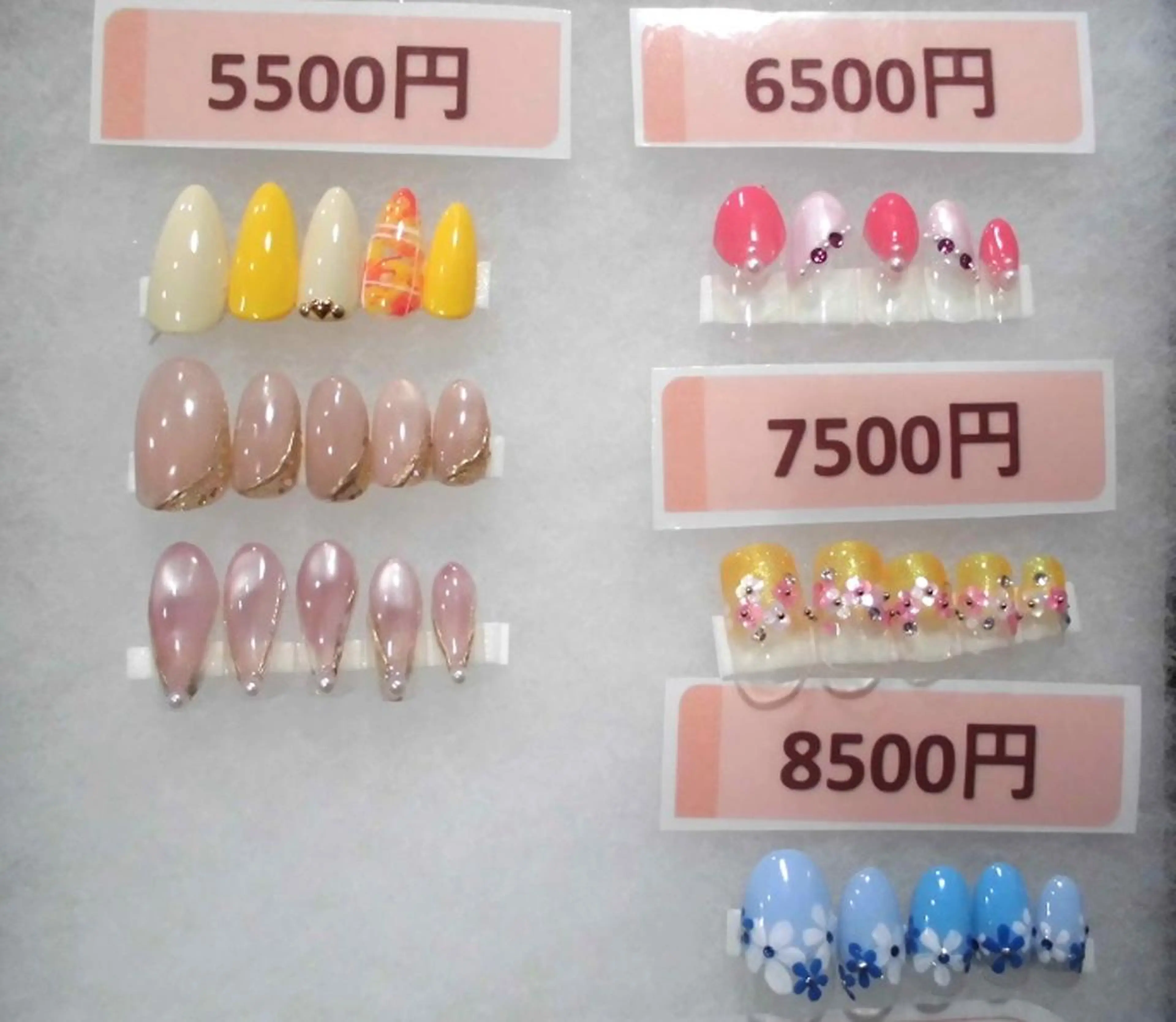 2026年4月&5月の定額ジェルネイル(税込5500円コース)の写真