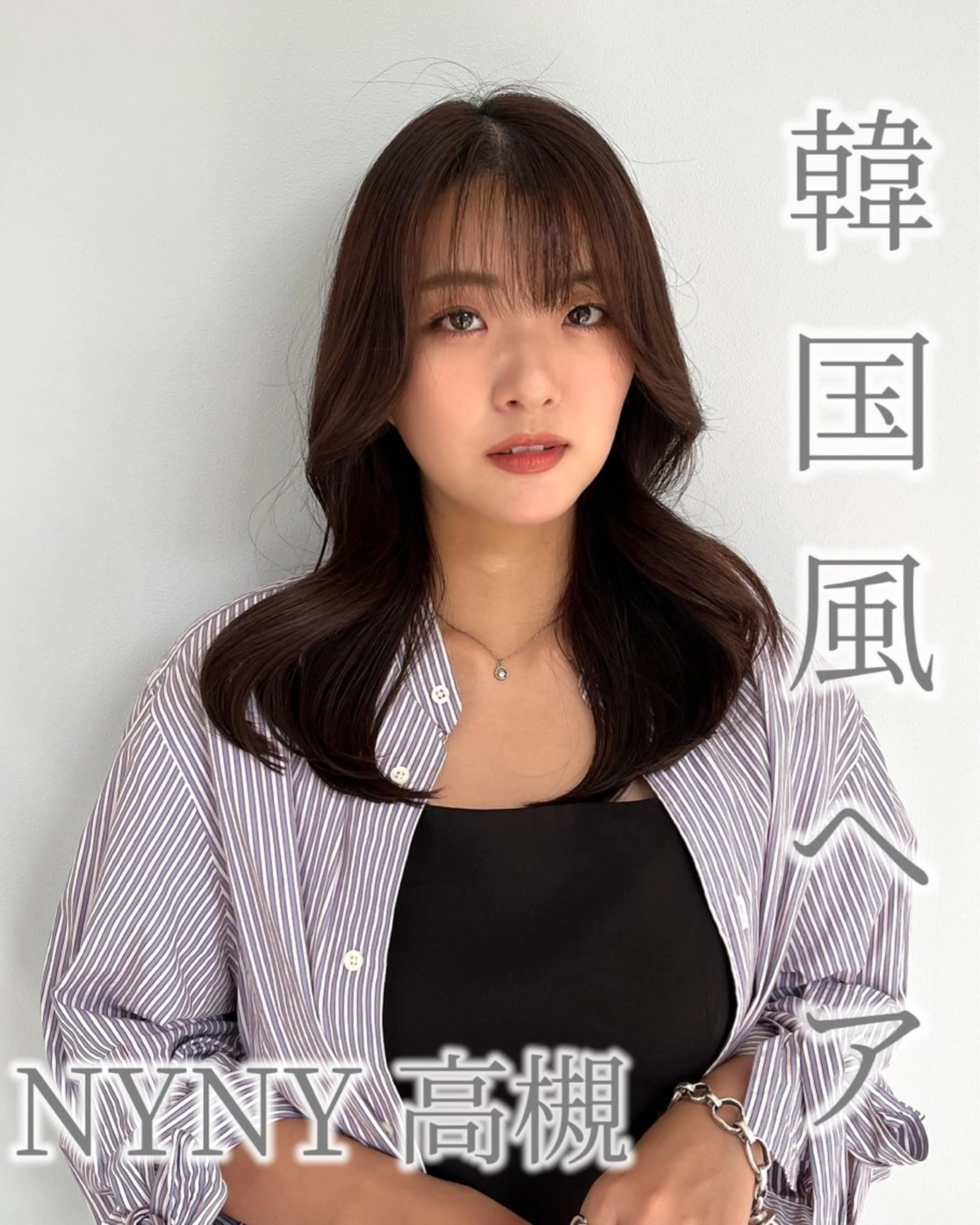 ミディアム 顔周りレイヤーカット 透明感カラー達冨のヘアスタイル