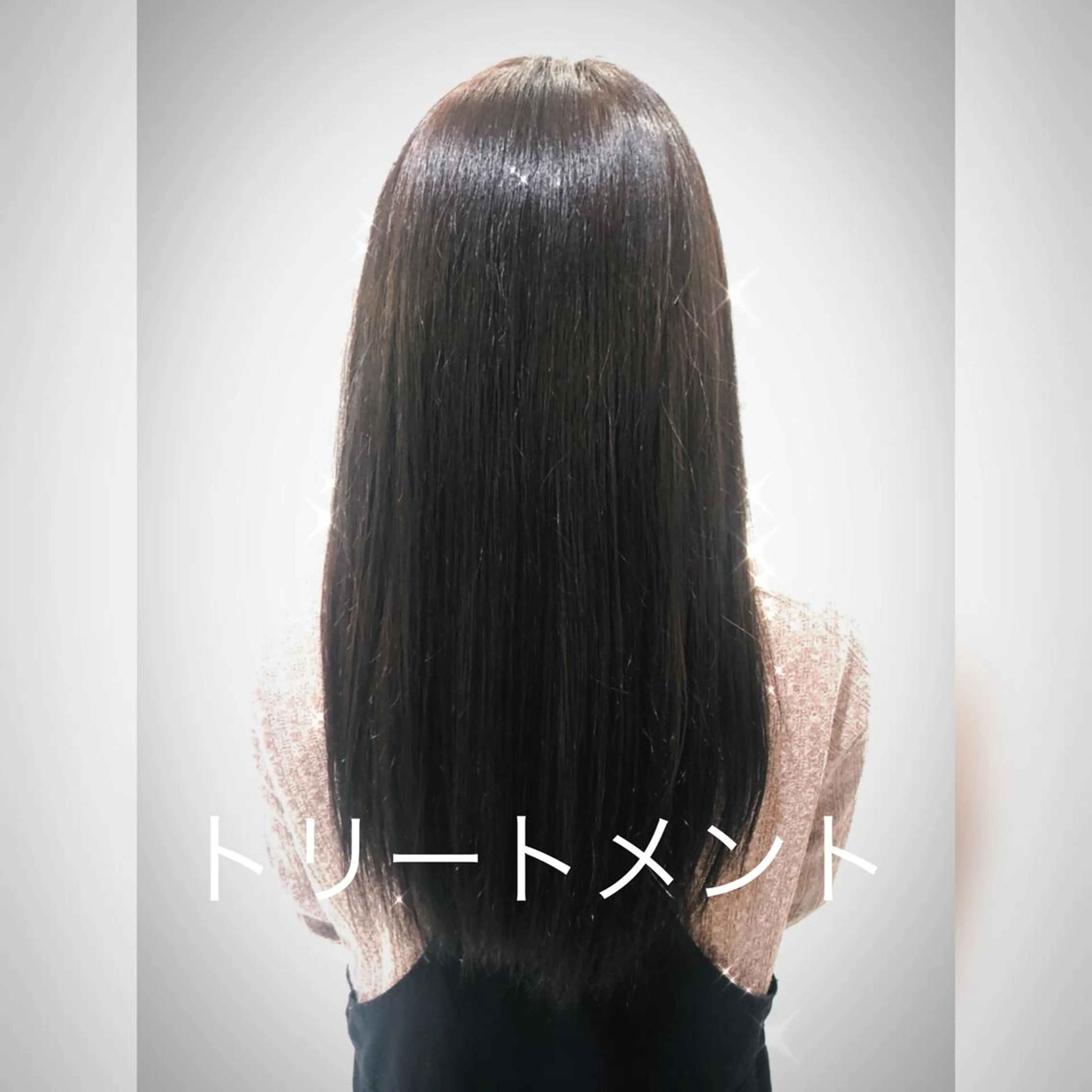 髙橋 歩のヘアスタイル