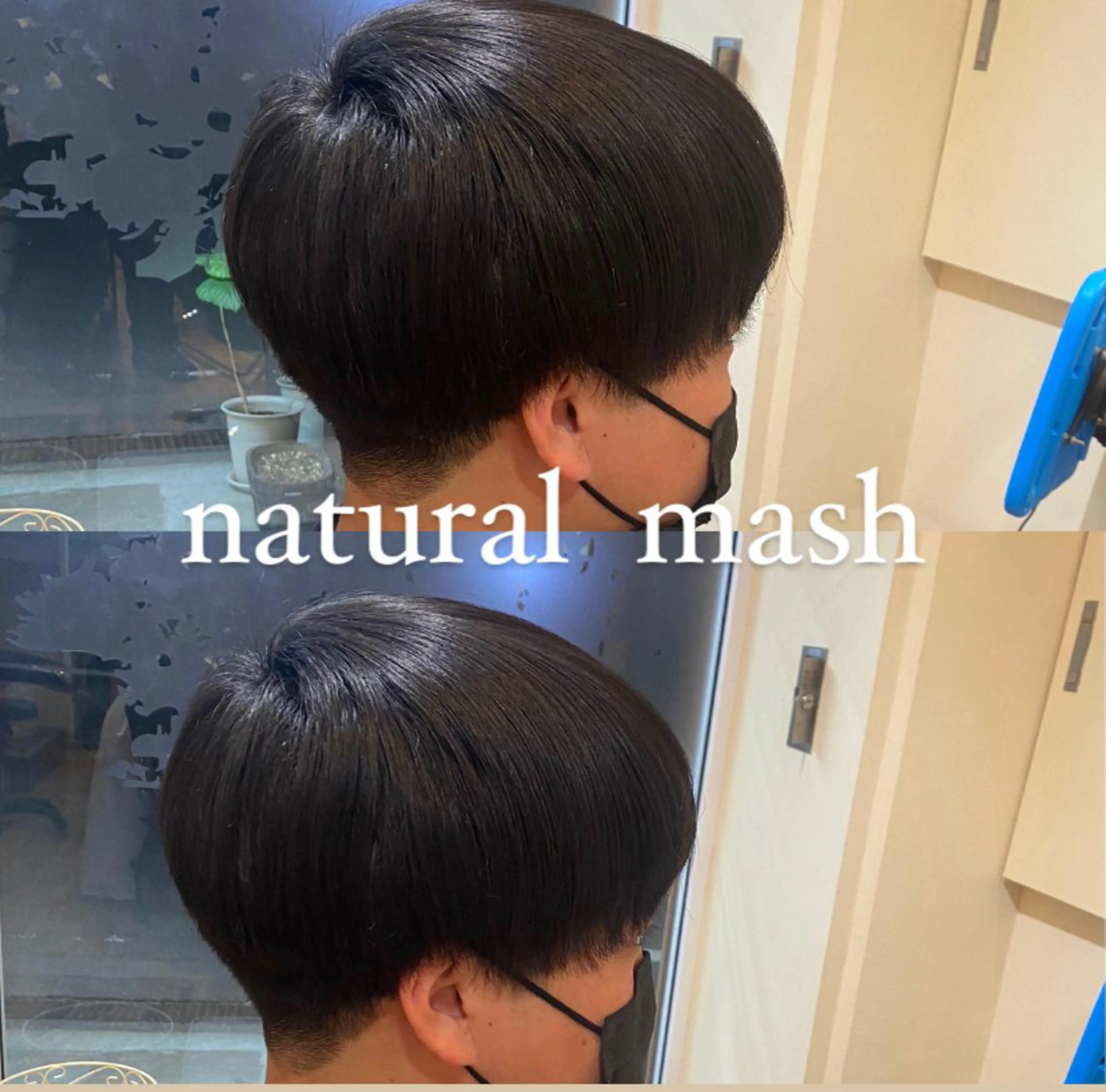 ミディアム メンズ マッシュ 【明大前フェード/ メンズパーマ/岳】のヘアスタイル