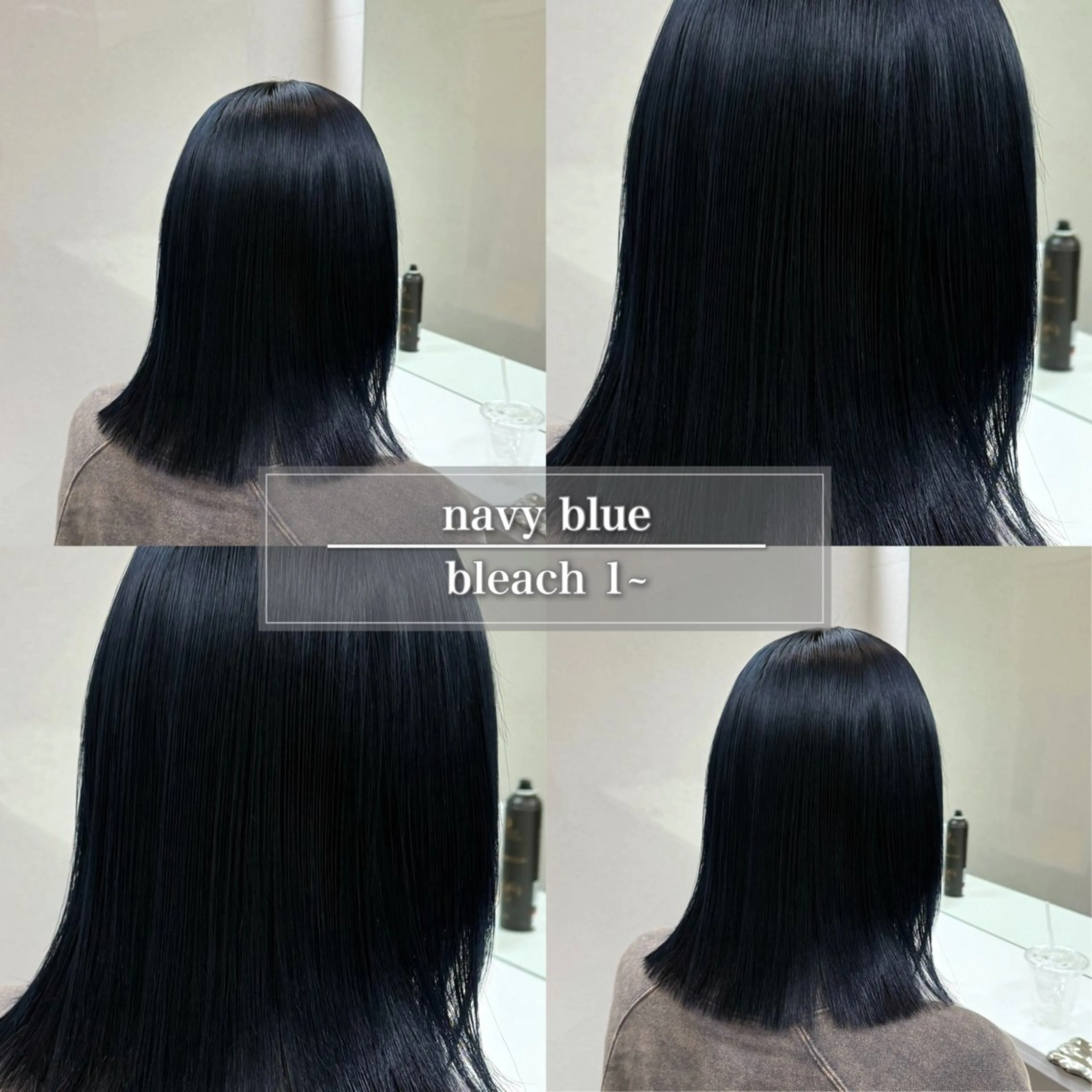 ミディアム カラー アッシュ ブリーチ ブルーカラー ブルーアッシュ ブルーラベンダー ヘアカラー トリートメント ハイトーン/ 髪質改善/上質艶髪のヘアスタイル