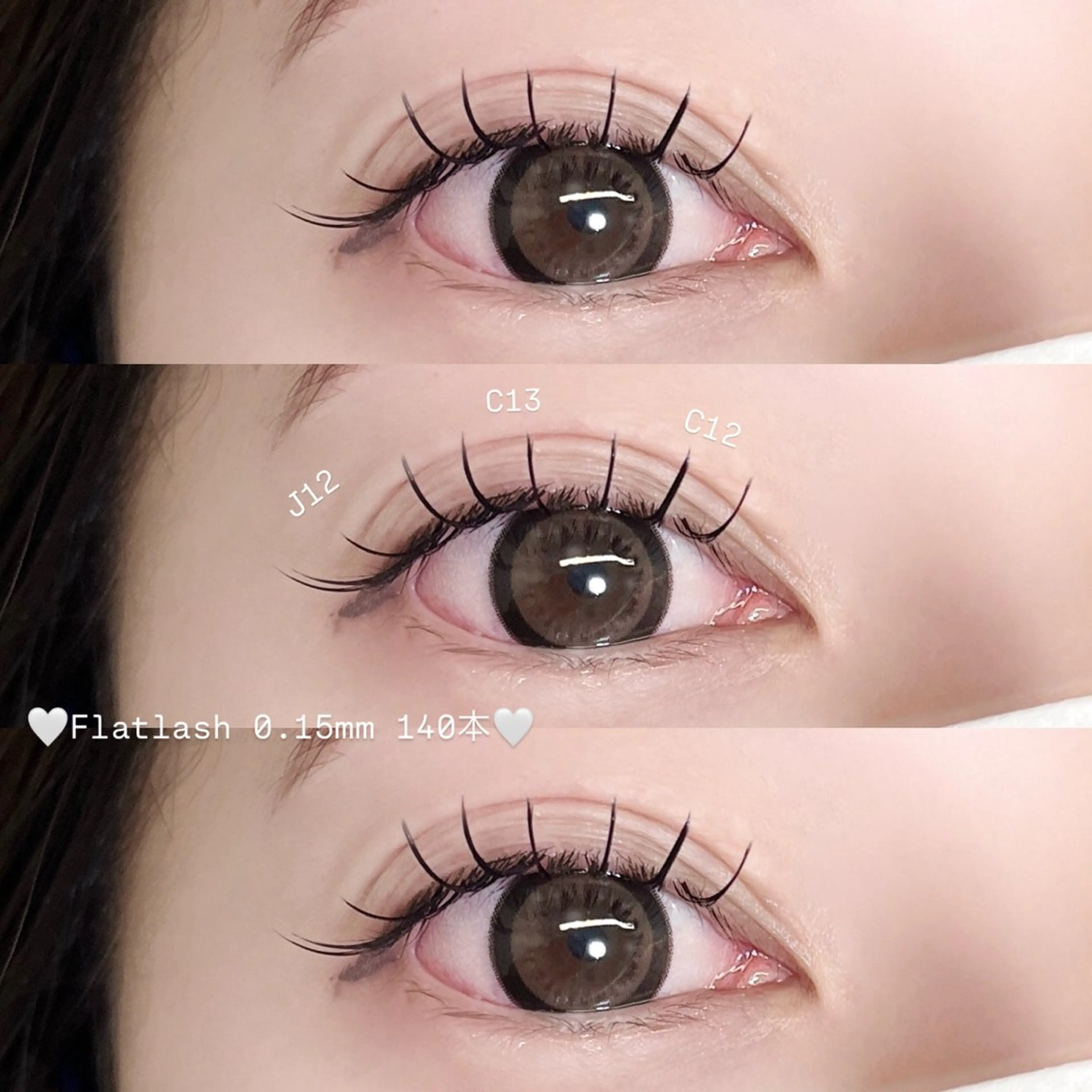マツエク・マツパ フラットラッシュ BOND STORY nail & eyelash所属・BONDSTORY ユウリの眉毛・アイブロウイメージ