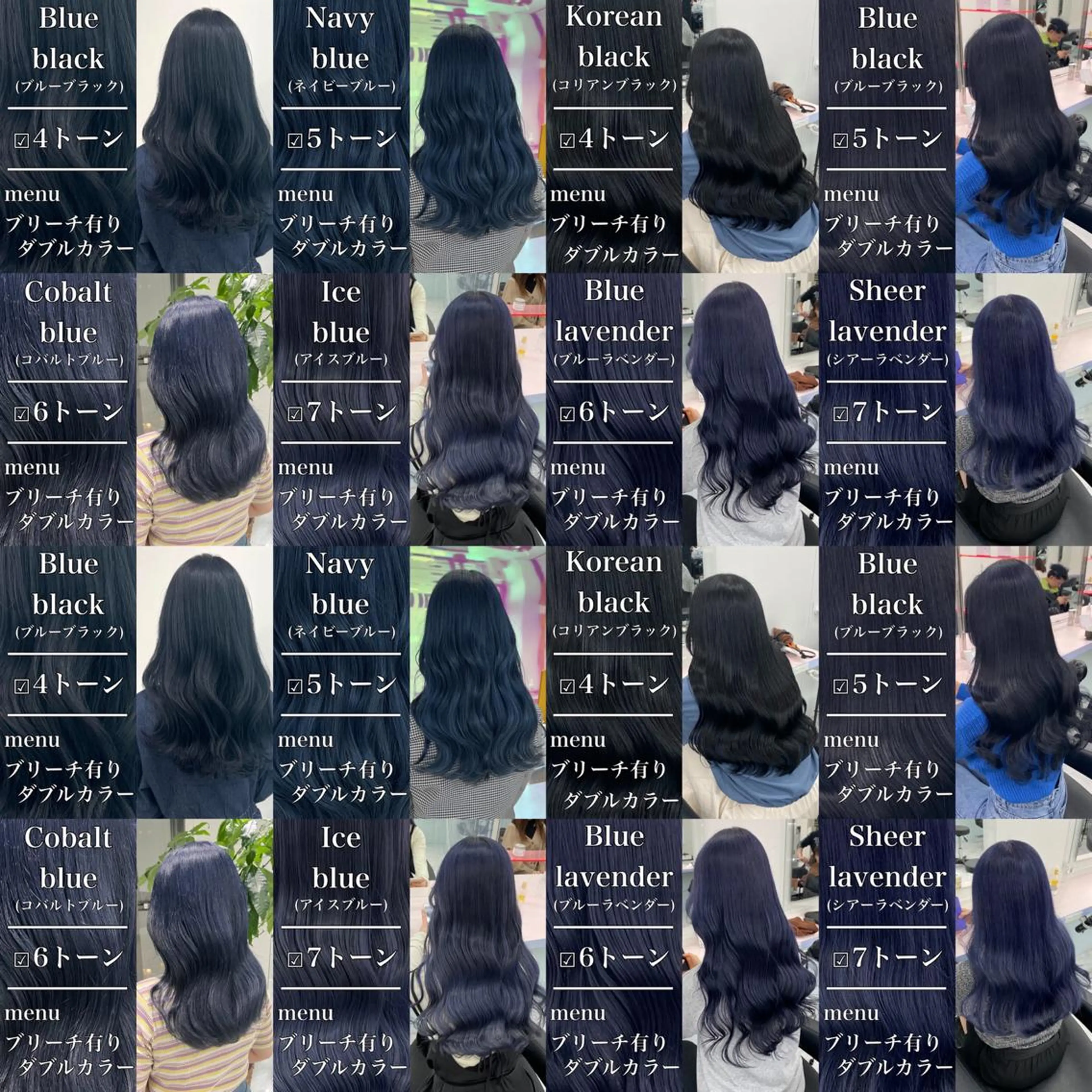 セミロング カラー レイヤー×透明感カラ ーHAYATOのヘアスタイル