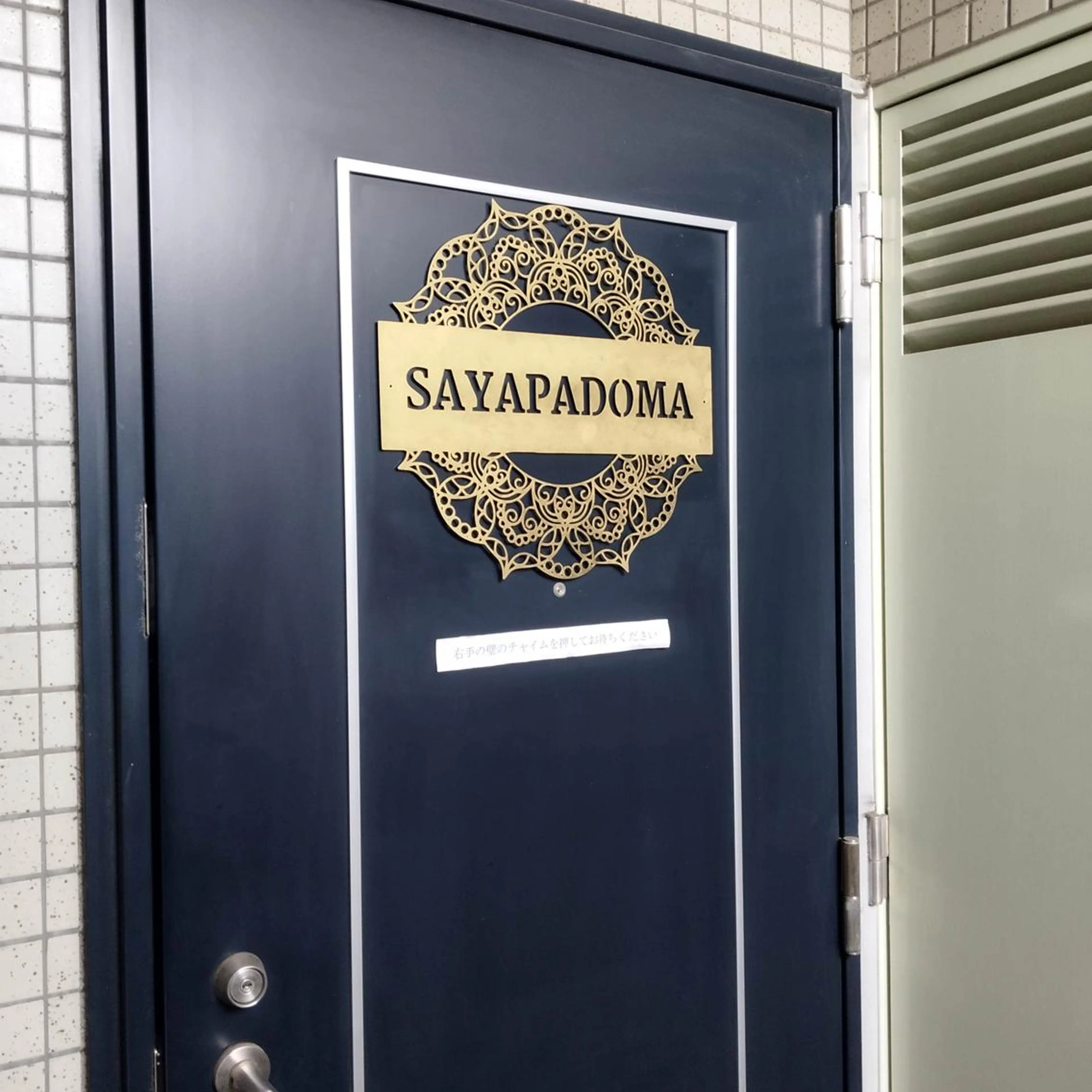 輿 桂のヘアスタイル