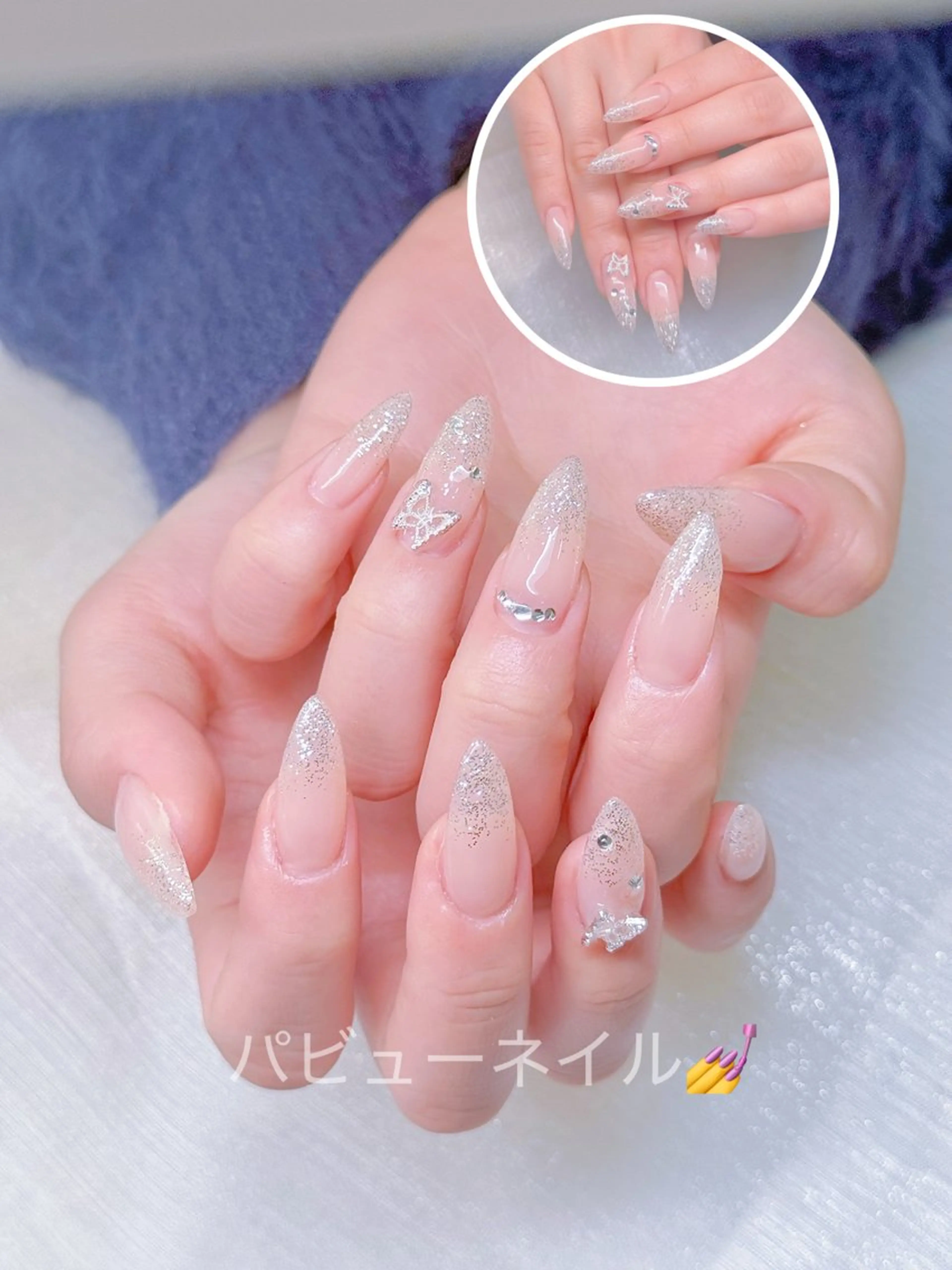 ネイル バピュネイル -アンのネイルデザイン