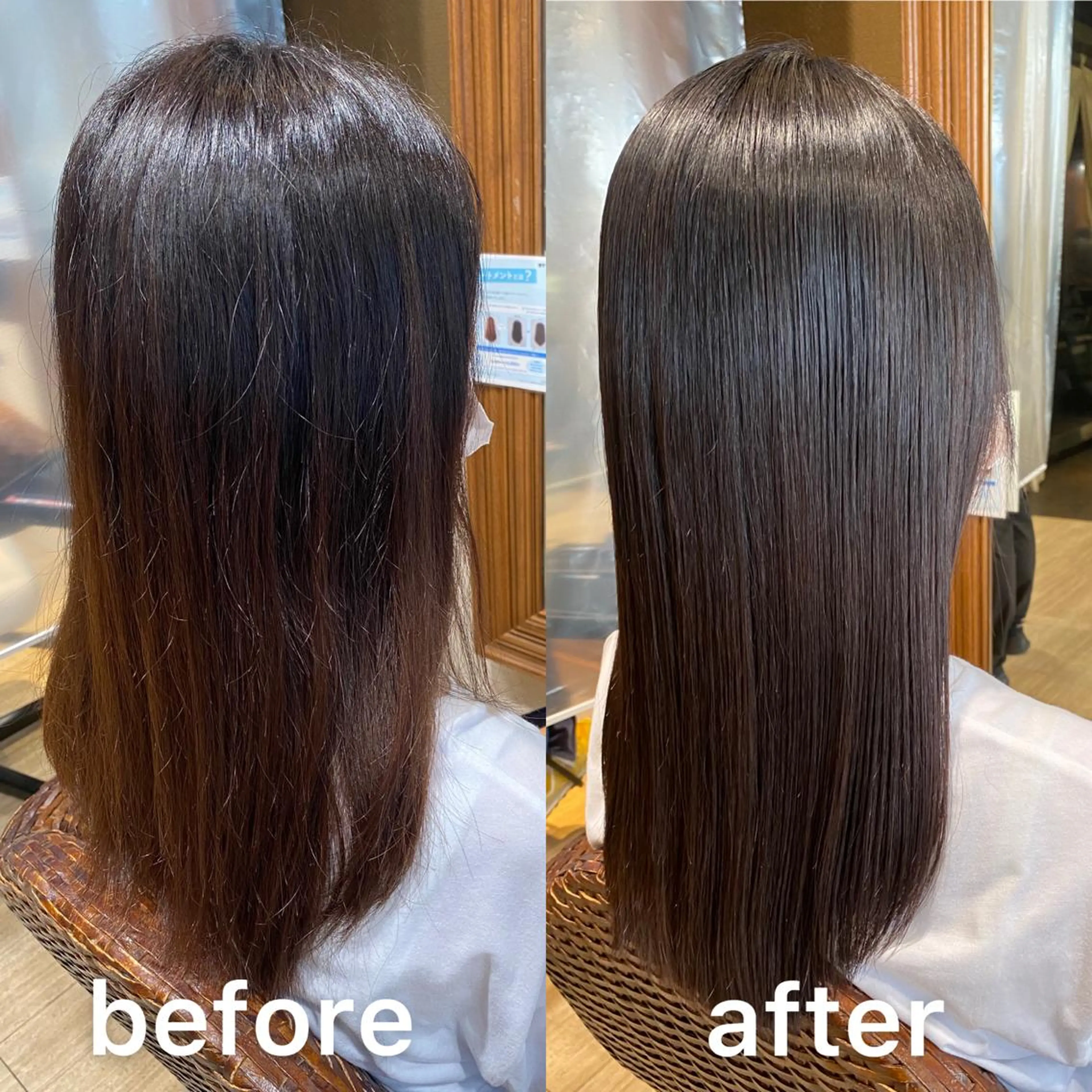 セミロング 髪質改善 縮毛矯正 トリートメント 酸熱トリートメント KIZU 髪質改善 オカルト怪談のヘアスタイル