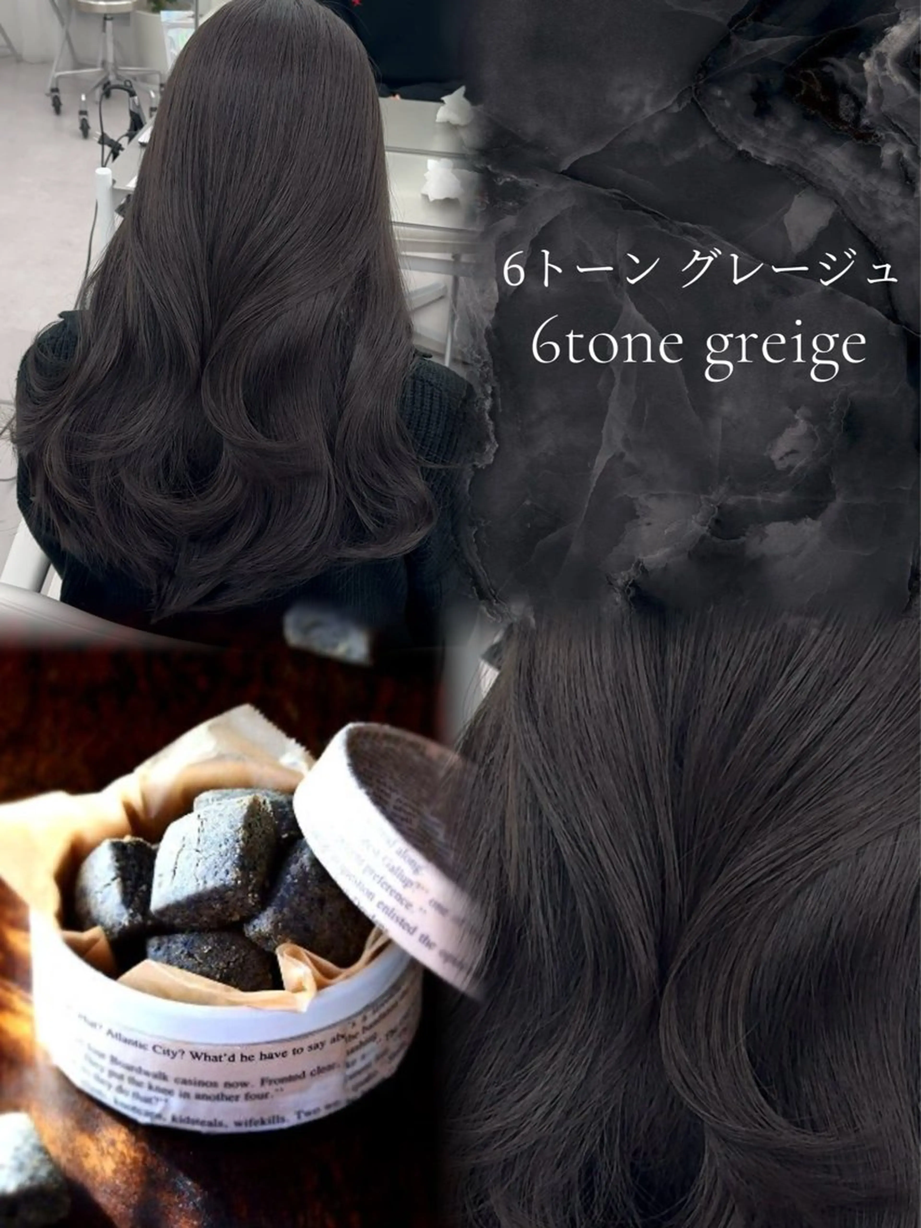 ミディアム カラー ヘアアレンジ カット ヘアカラー トリートメント 顔周り&ミディアム 特化/池袋/kokiのヘアスタイル