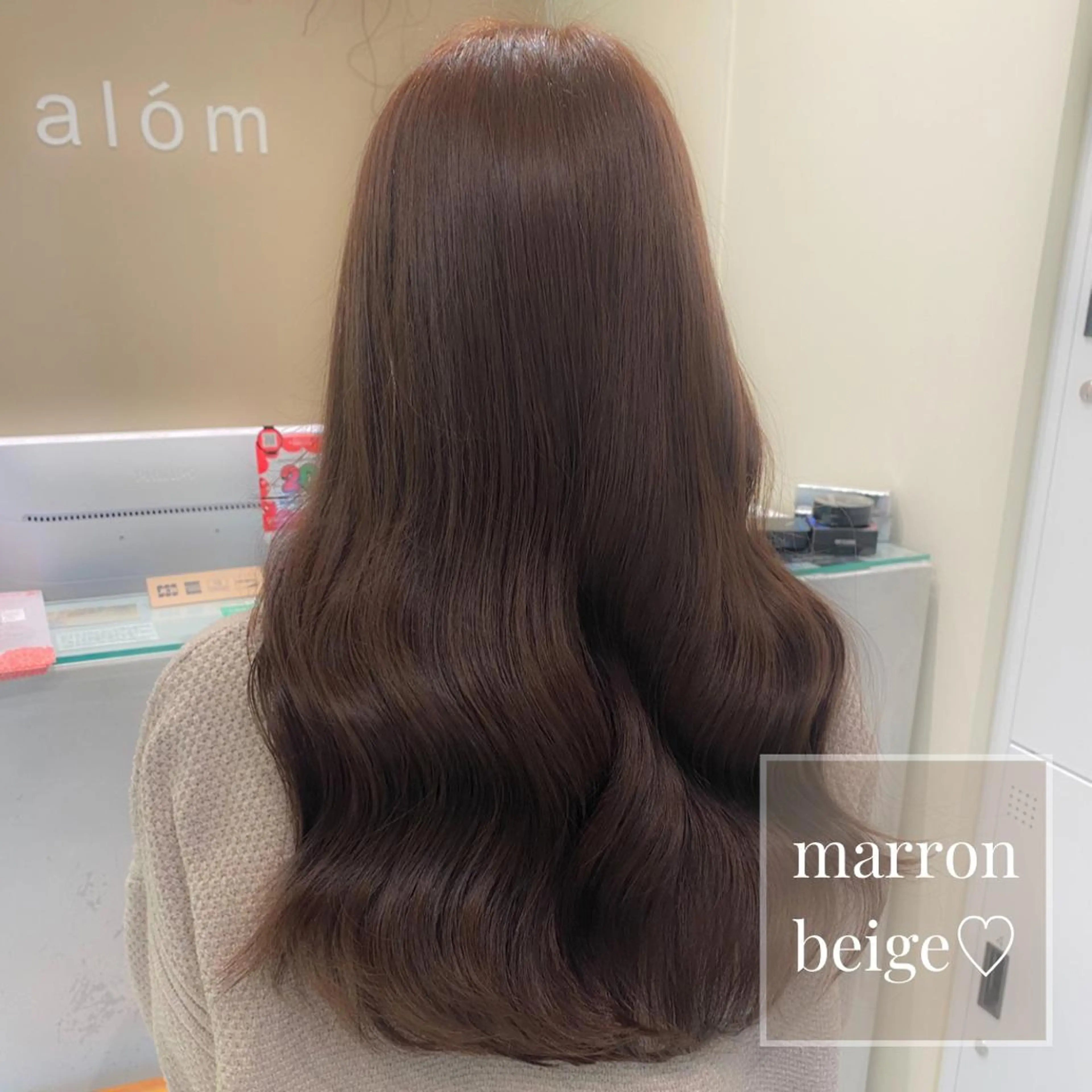 ロング カラー ベージュカラー ブリーチなしWカラー 🎀韓国ヘア/amiのヘアスタイル