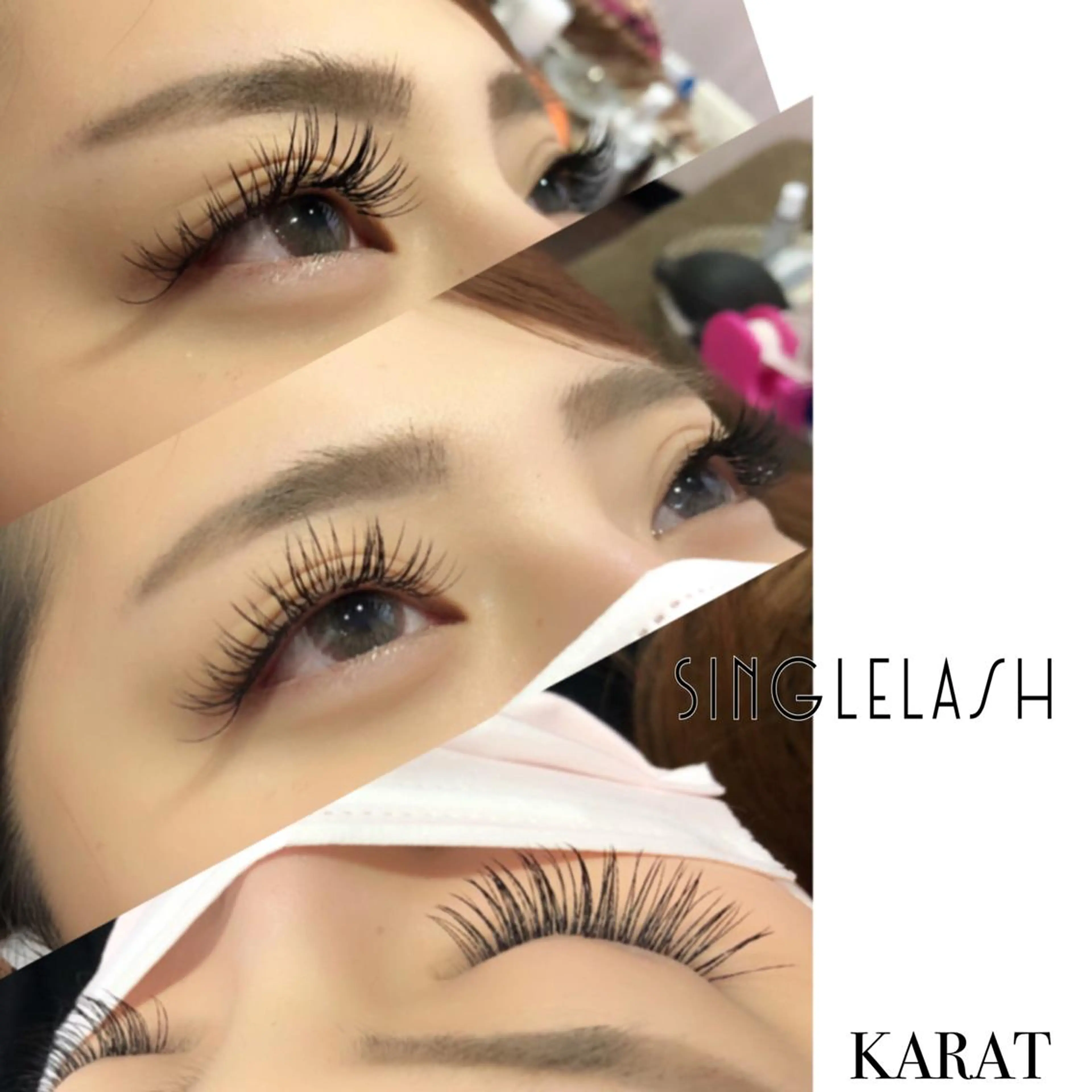 マツエク・マツパ Cカール ★ KAEDE ★のマツエク・マツパデザイン