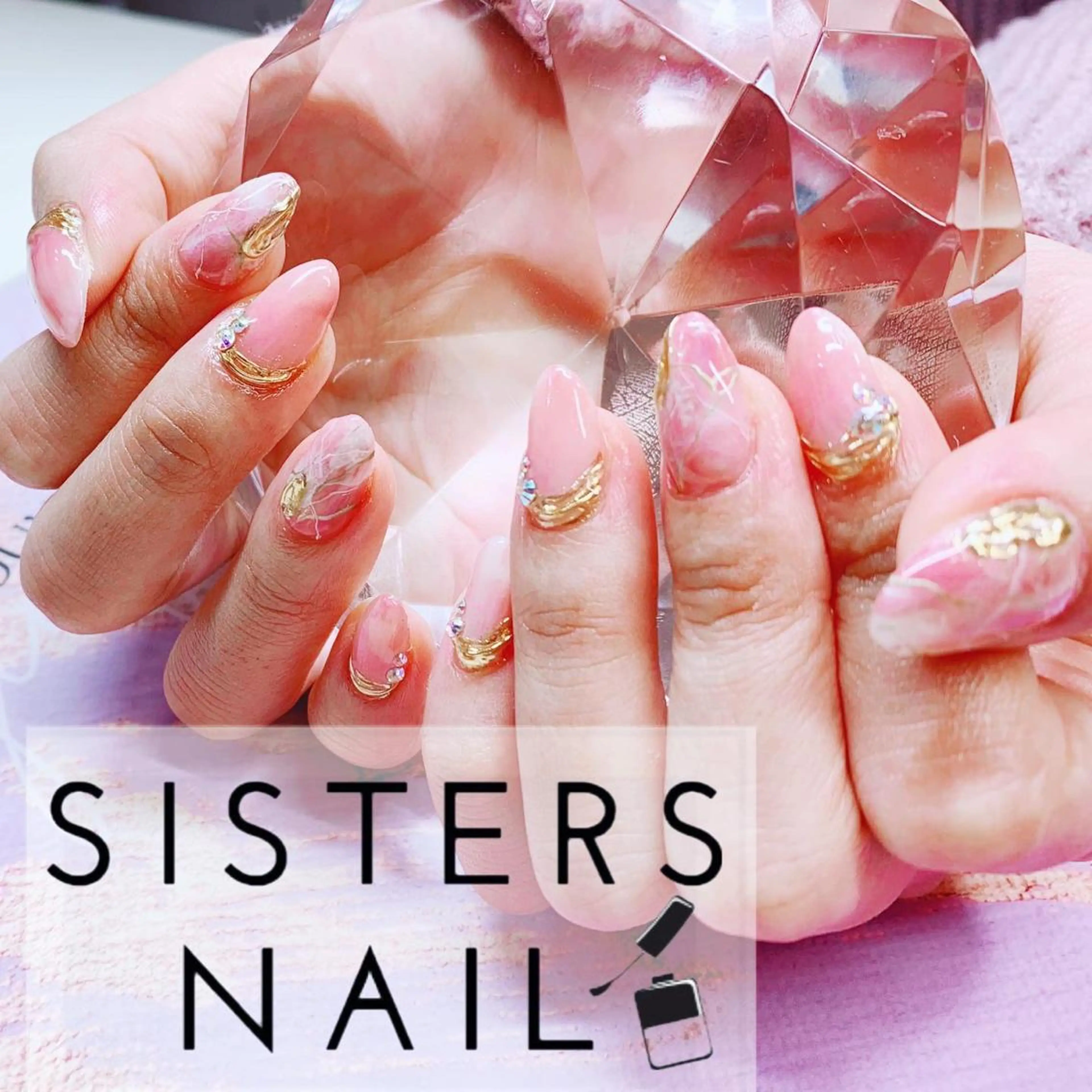 ネイル ハンドネイル ハンドケア sisters nail.fのネイルデザイン
