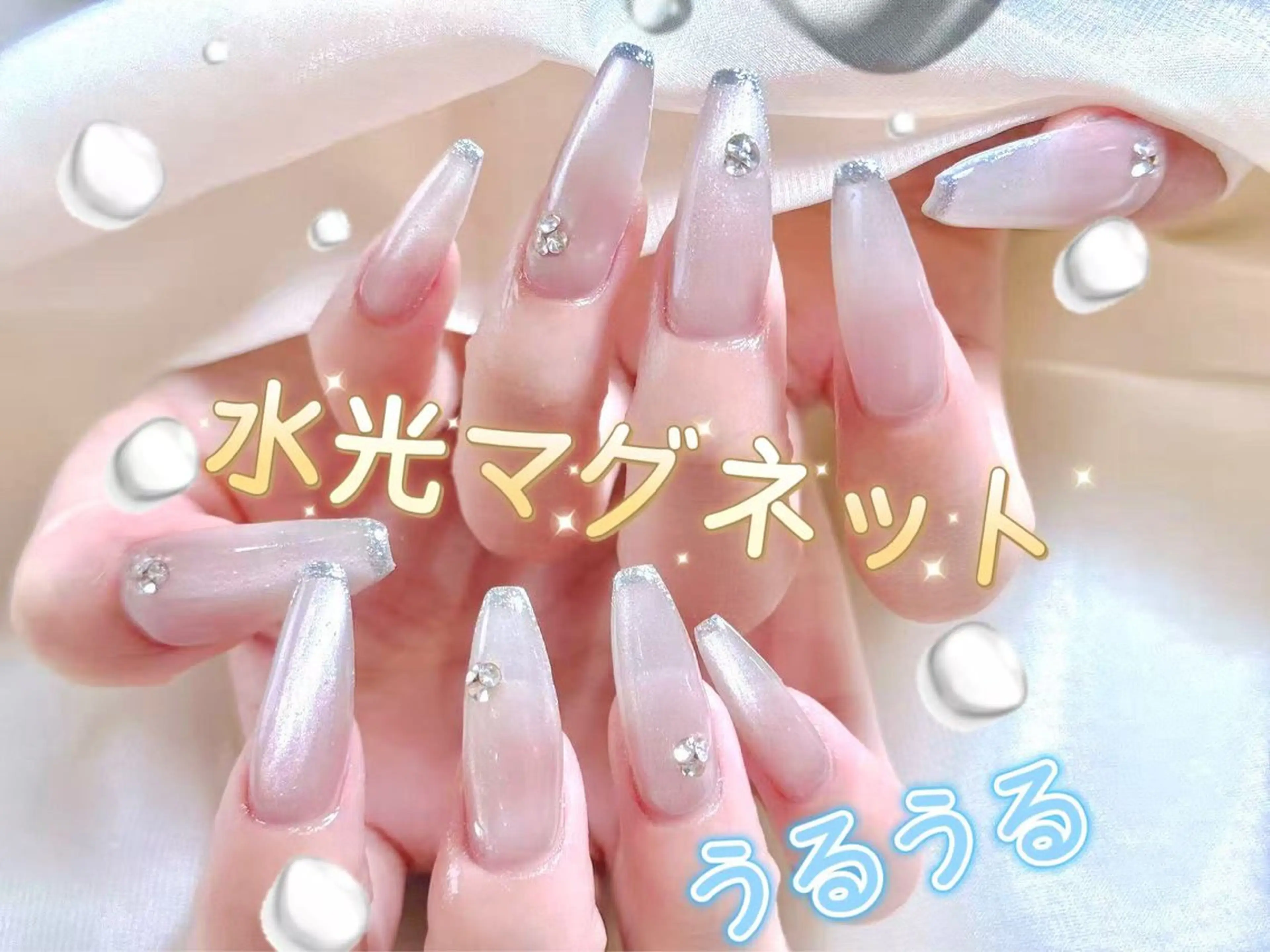 ネイル ハンドネイル 長さだし専門店 M2　rikaのネイルデザイン