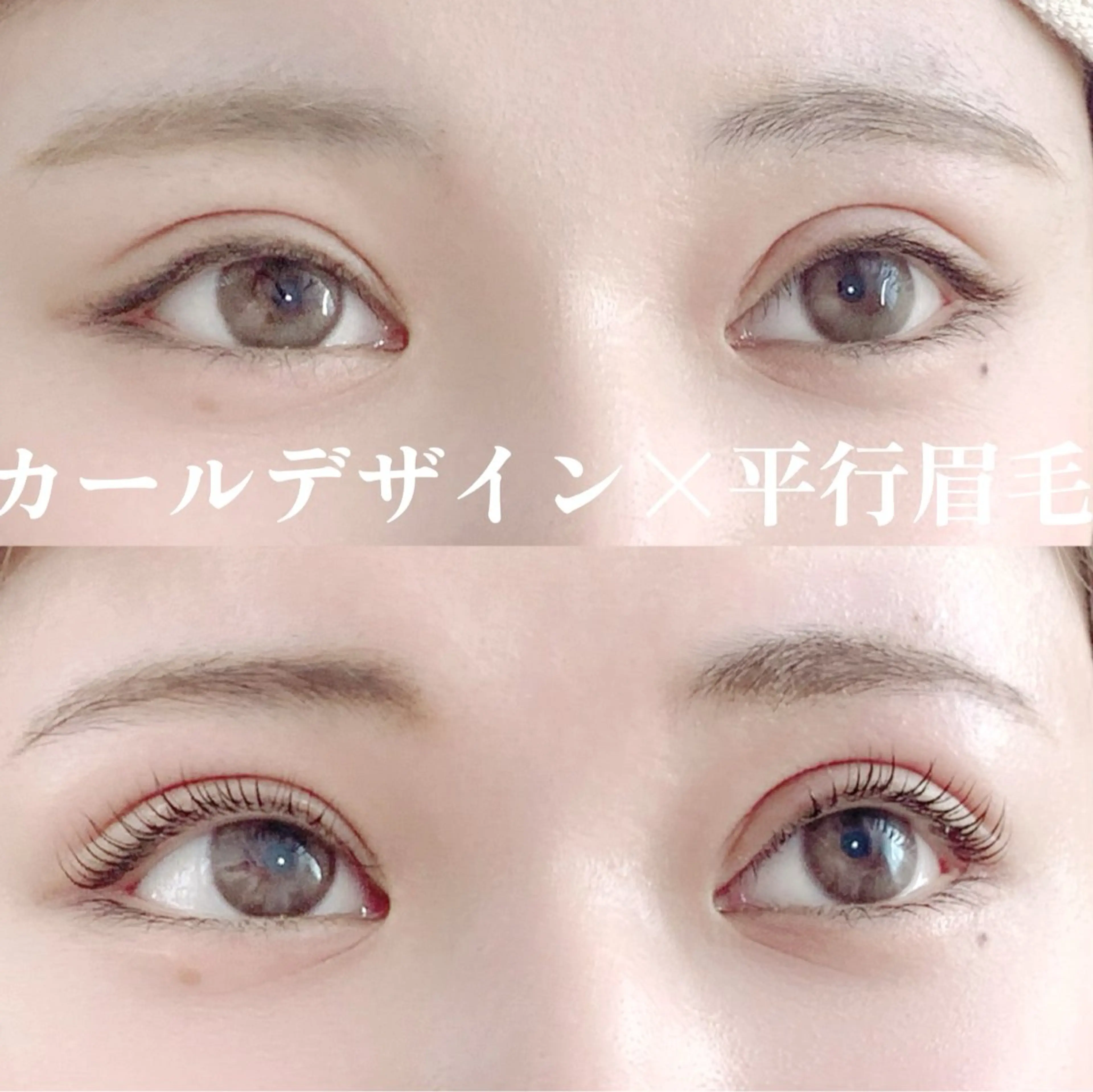 マツエク・マツパ CLEA所属・まつげ＆眉毛CLEA 心斎橋YUKIの眉毛・アイブロウイメージ