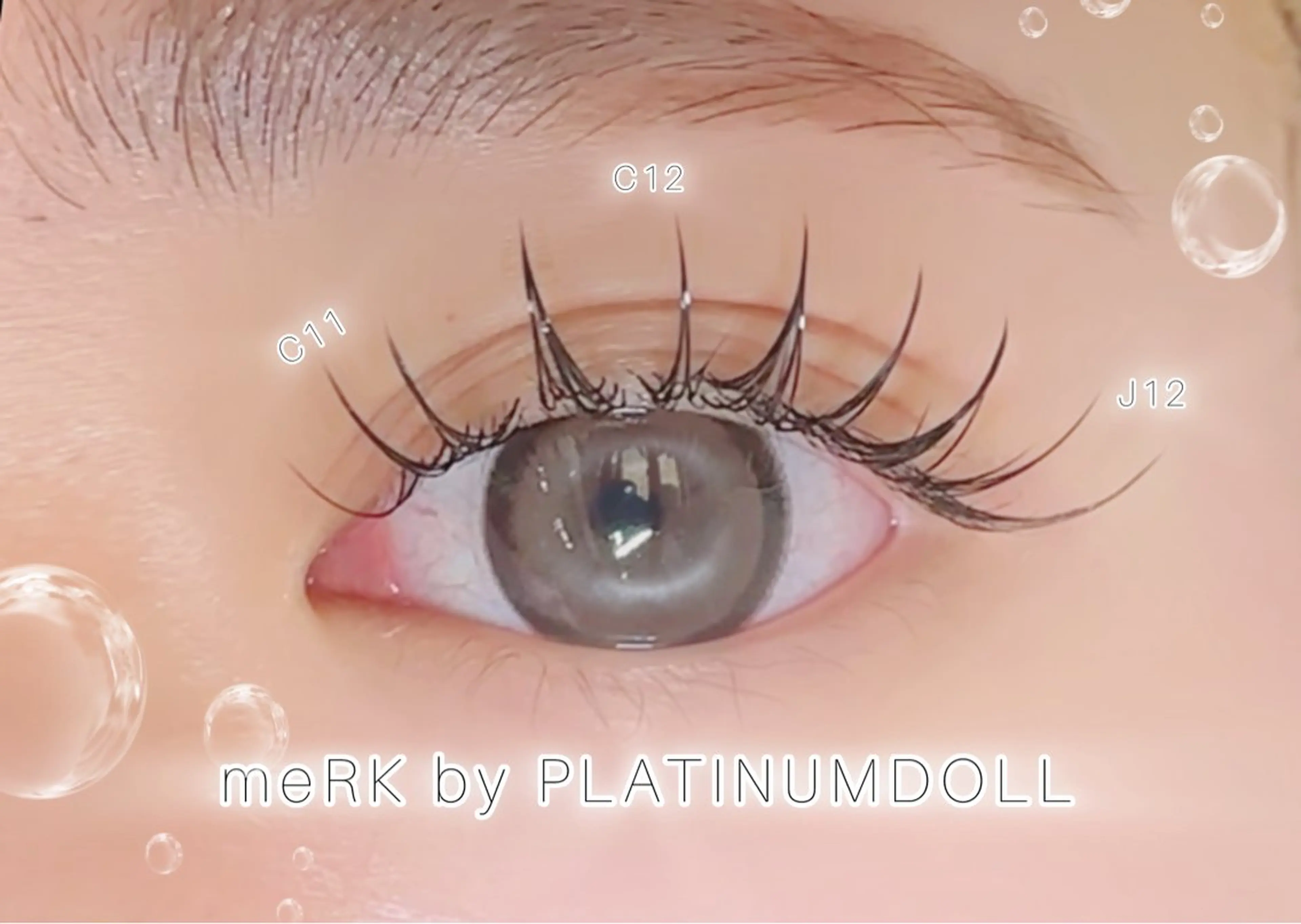 マツエク・マツパ 💫束感まつげパーマ YUKA💫のマツエク・マツパデザイン