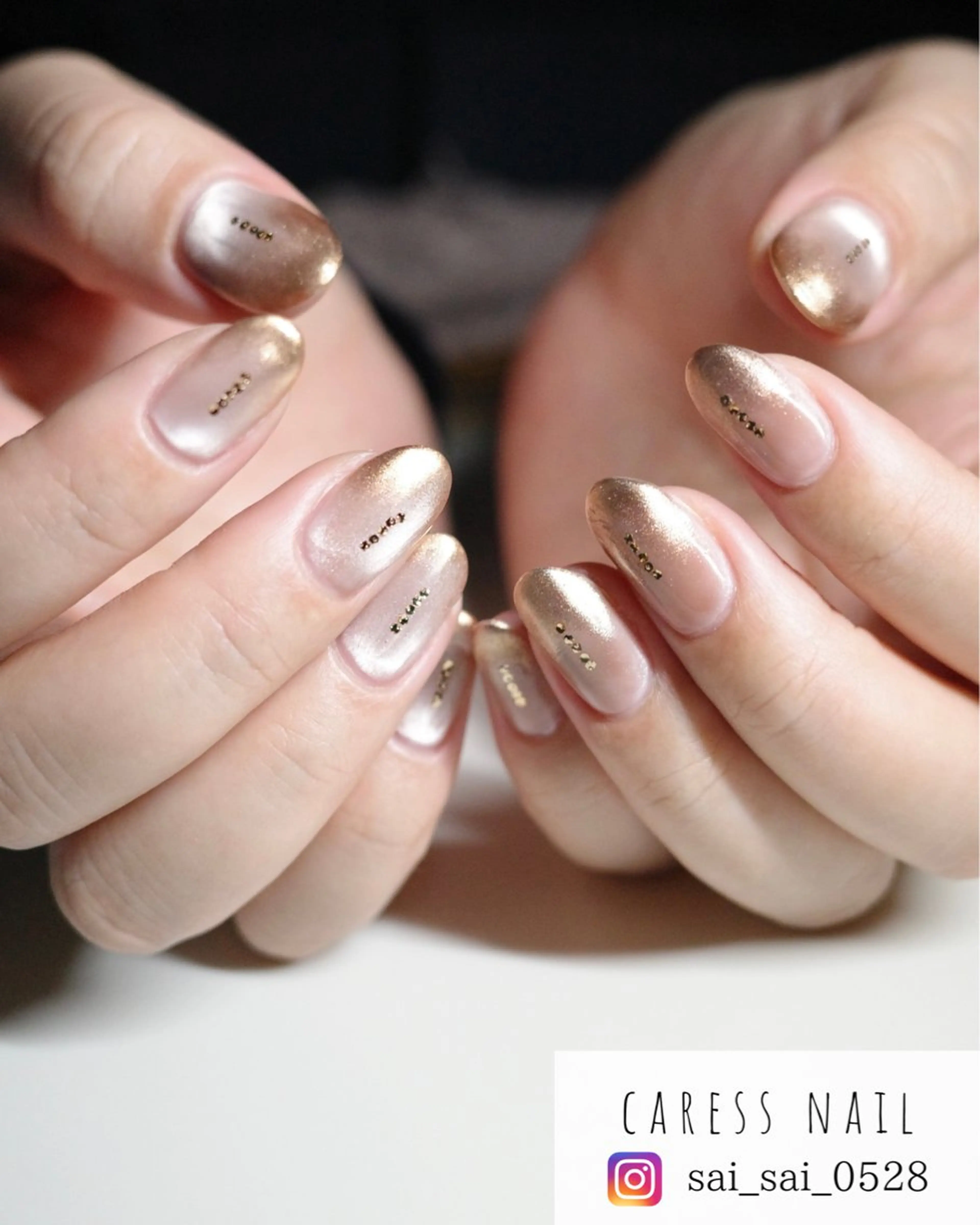 ネイル caress  nail カレスネイル　代々木上原所属・カレスネイル さいのネイルデザイン