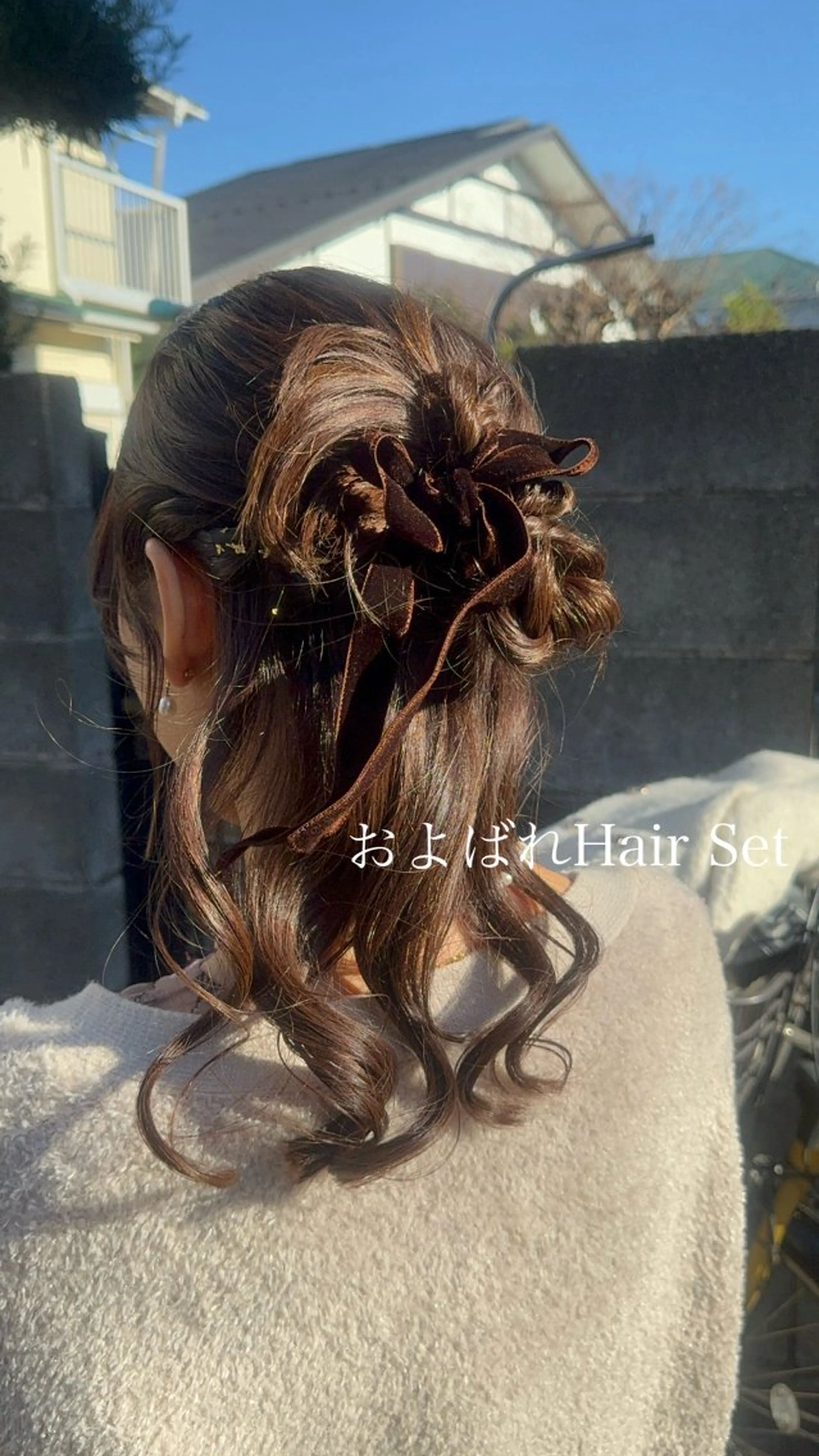 ロング ヘアセット 似合わせ＆予防美容 飯島   知花💐のその他イメージ