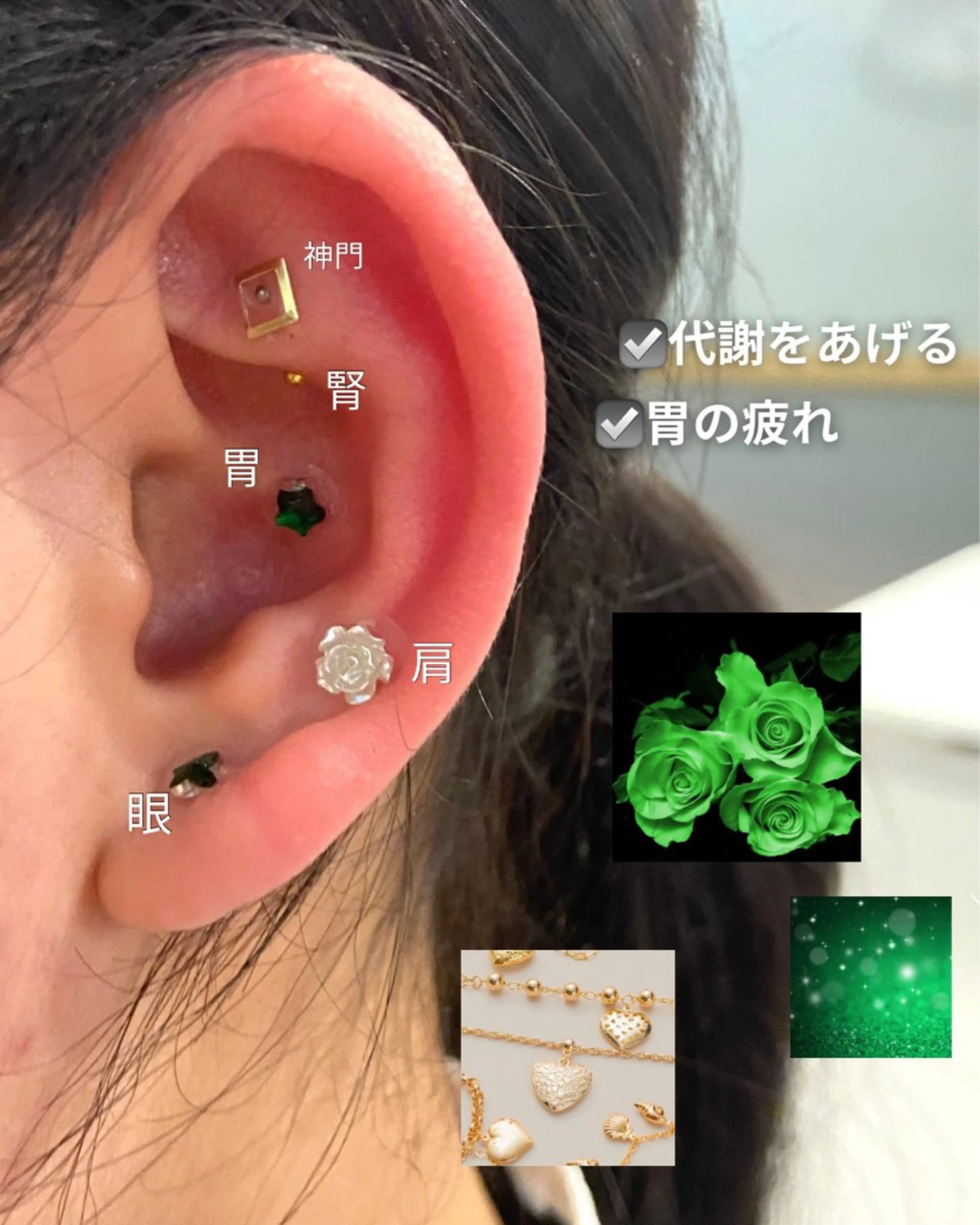 その他 Q1000所属・Ri noのその他イメージ