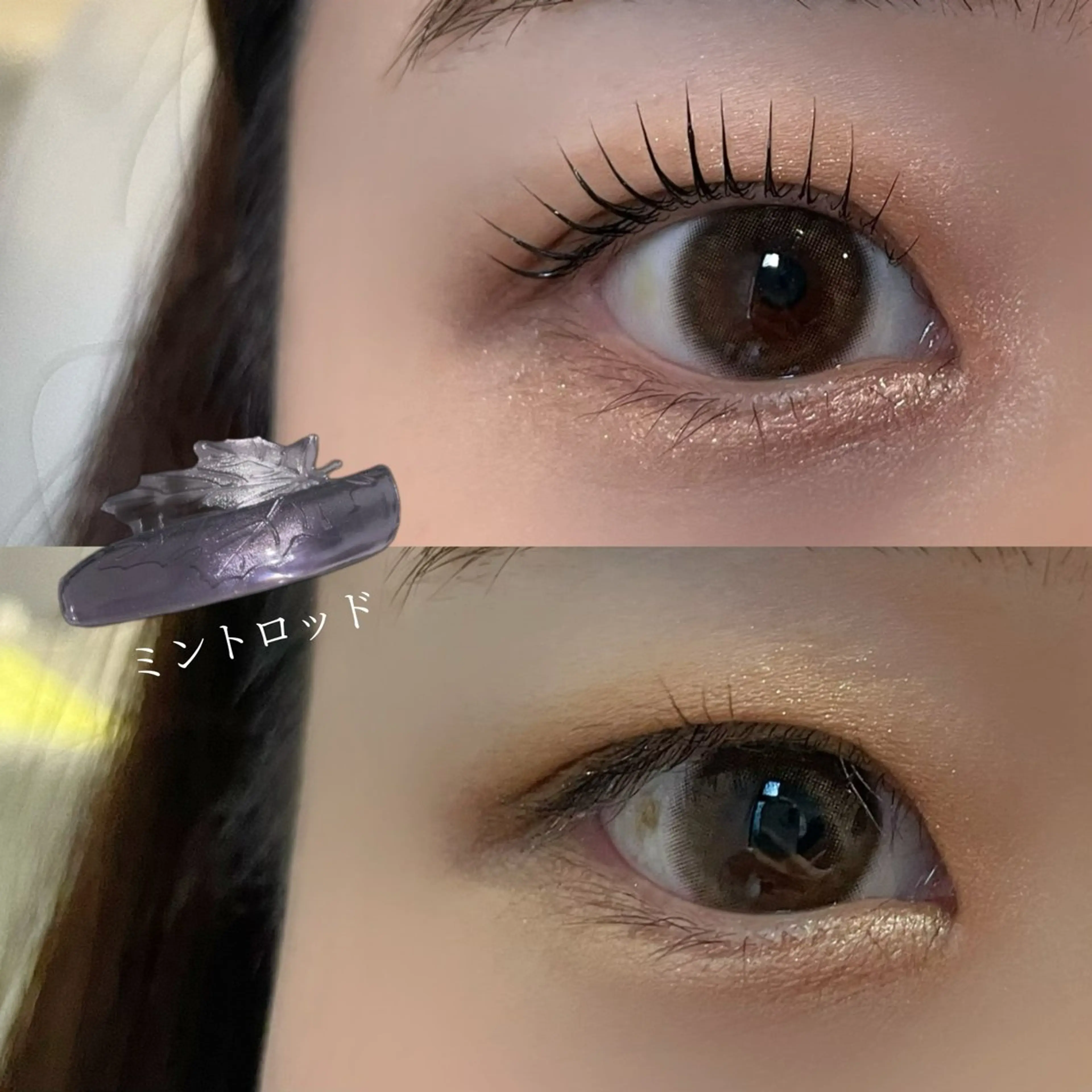 マツエク・マツパ 一重×まつ毛パーマ マツパ Nae.所属・眉毛/まつ毛/代官山 アイサロン🌻NAEのマツエク・マツパデザイン