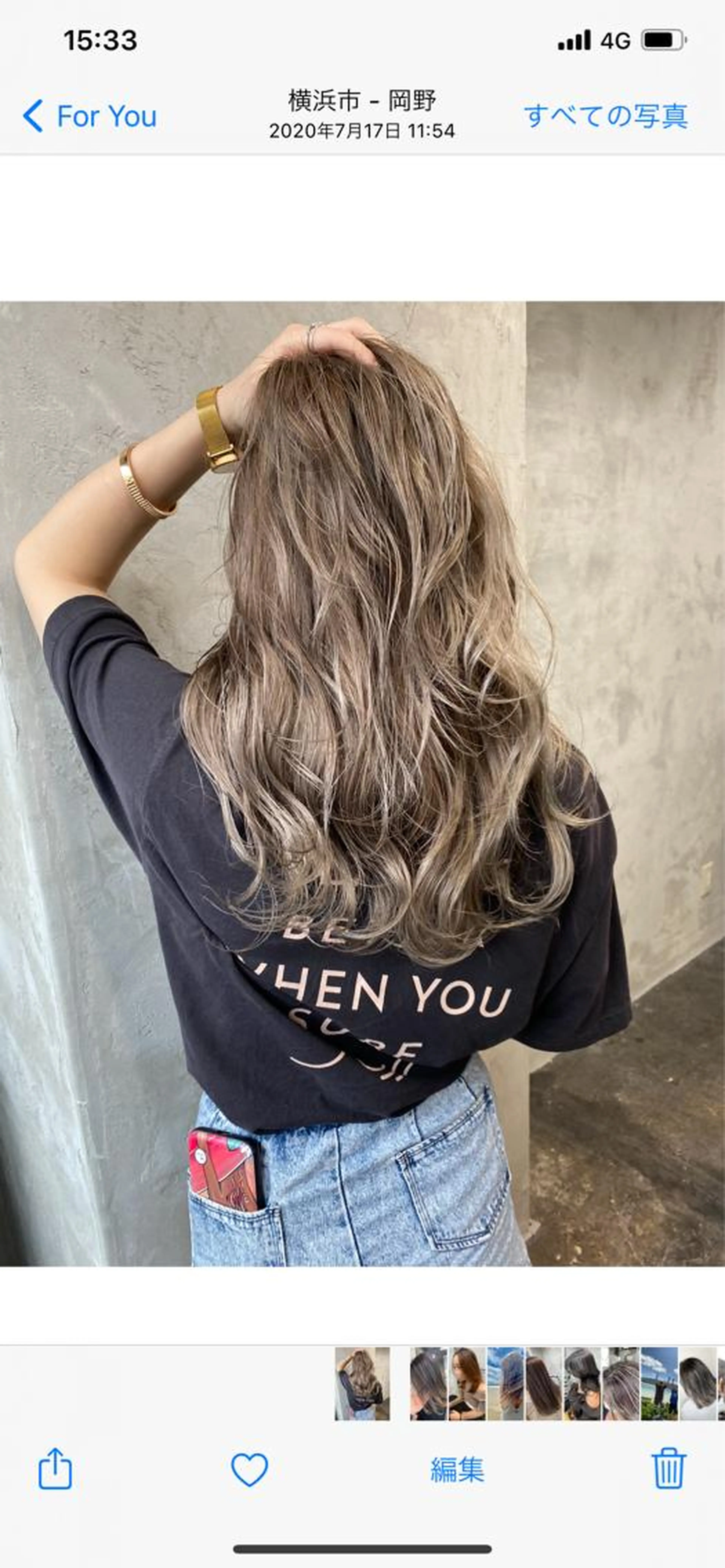 〘🦊モデル限定価格🍊〙ハイライト orバレイヤージュ＋ 10stepトリートメント🧡の写真