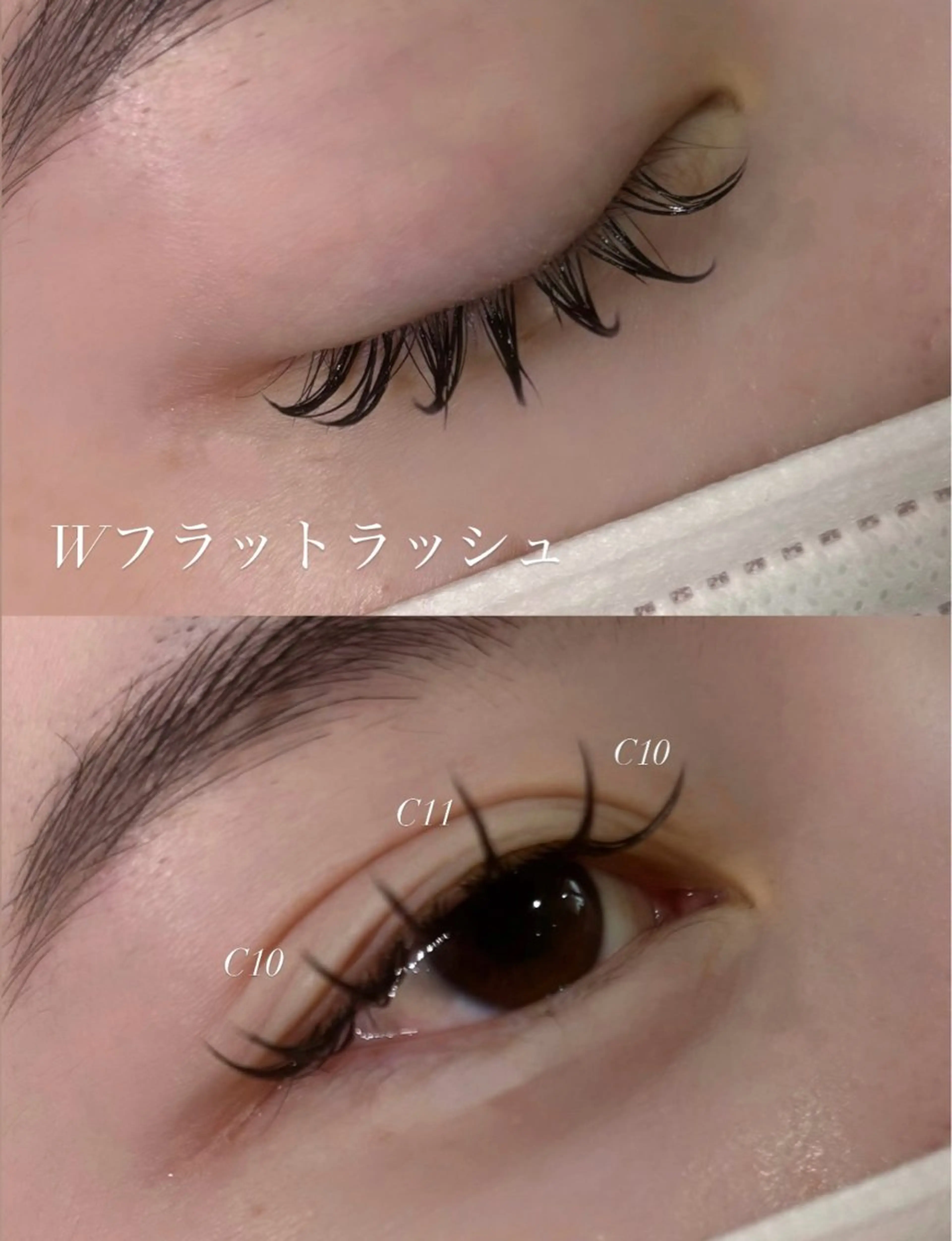 マツエク・マツパ shucre 豊田店 🩶nanaのマツエク・マツパデザイン